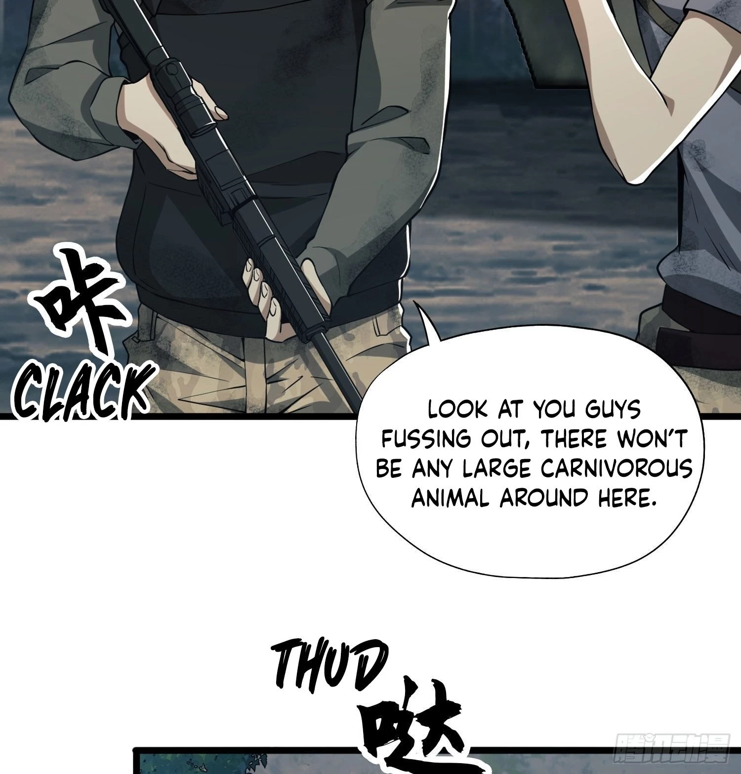 The First Sequence Chapter 19 - 47