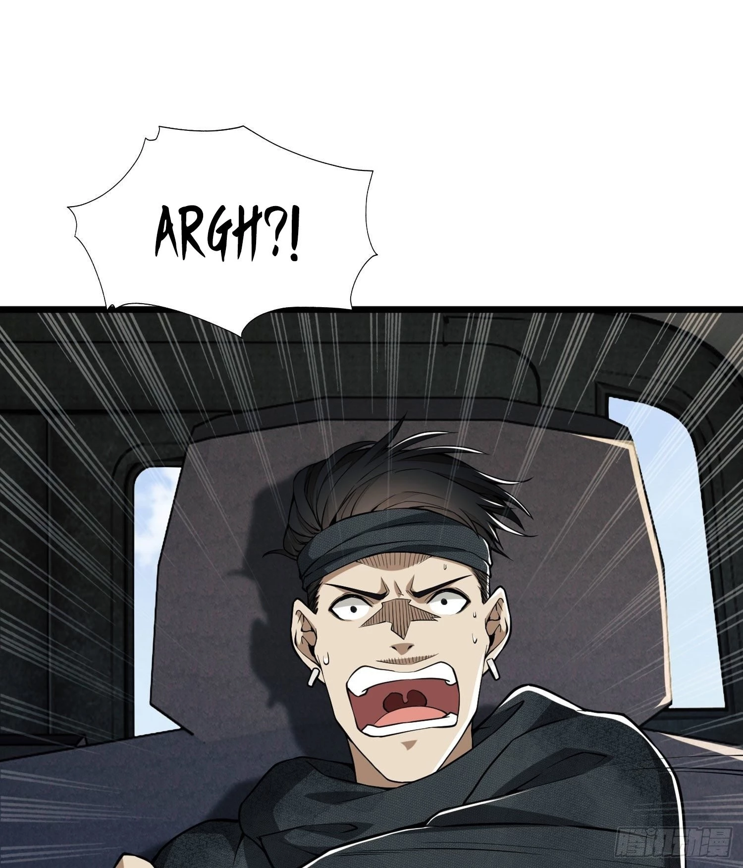 The First Sequence Chapter 19 - 52