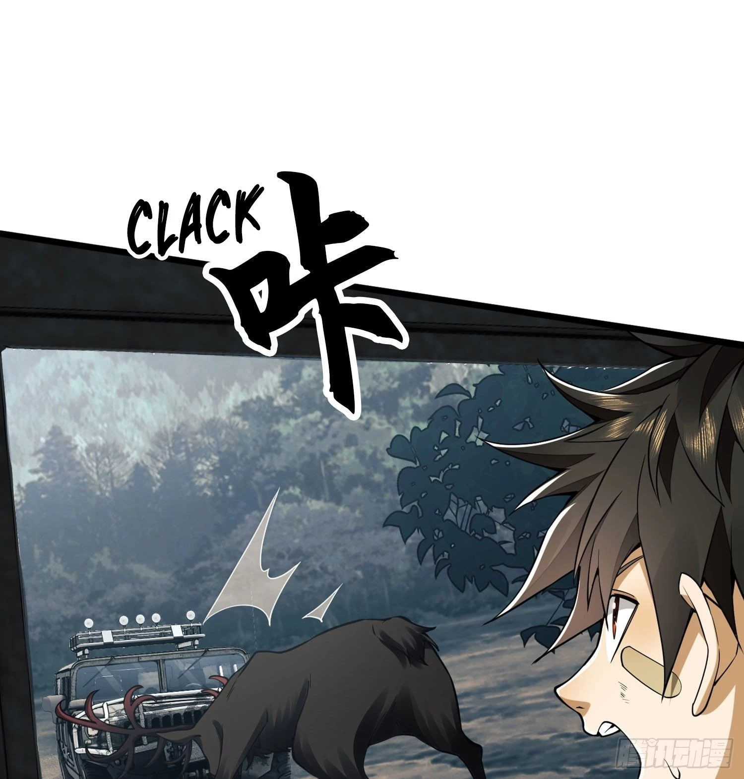 The First Sequence Chapter 19 - 58