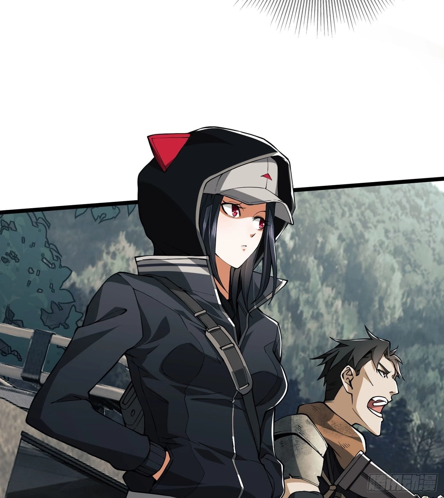 The First Sequence Chapter 19 - 68