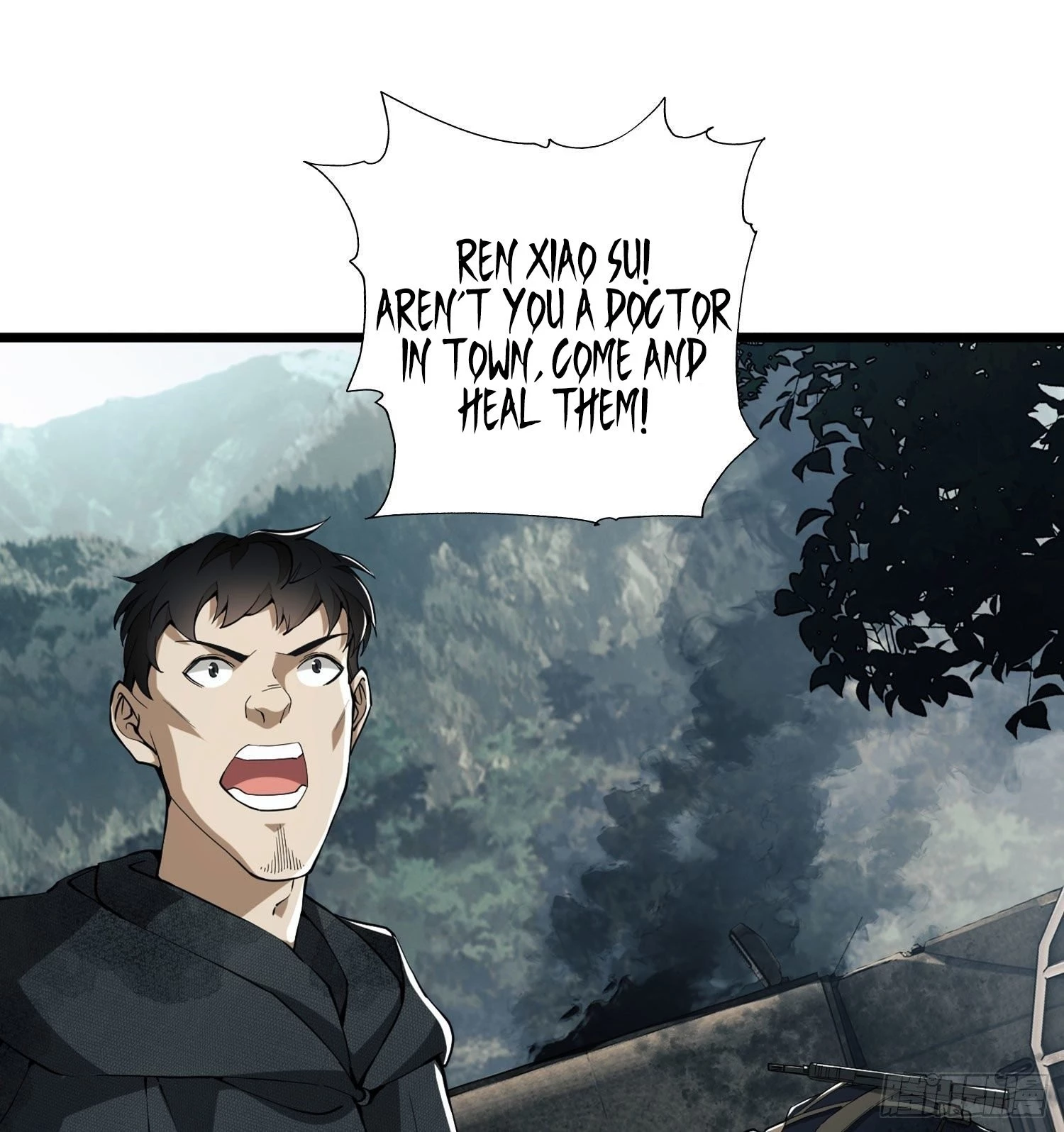 The First Sequence Chapter 19 - 70