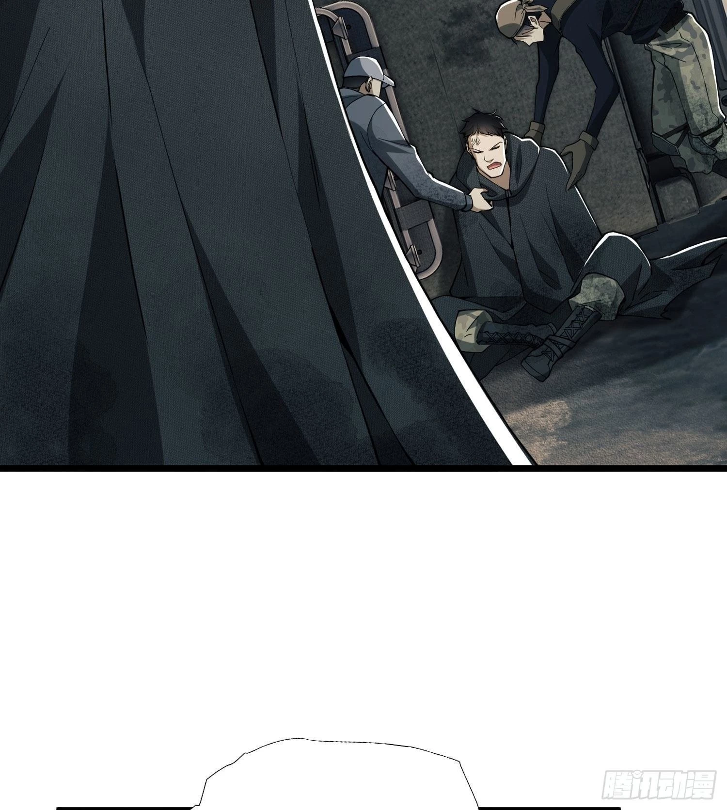 The First Sequence Chapter 19 - 71