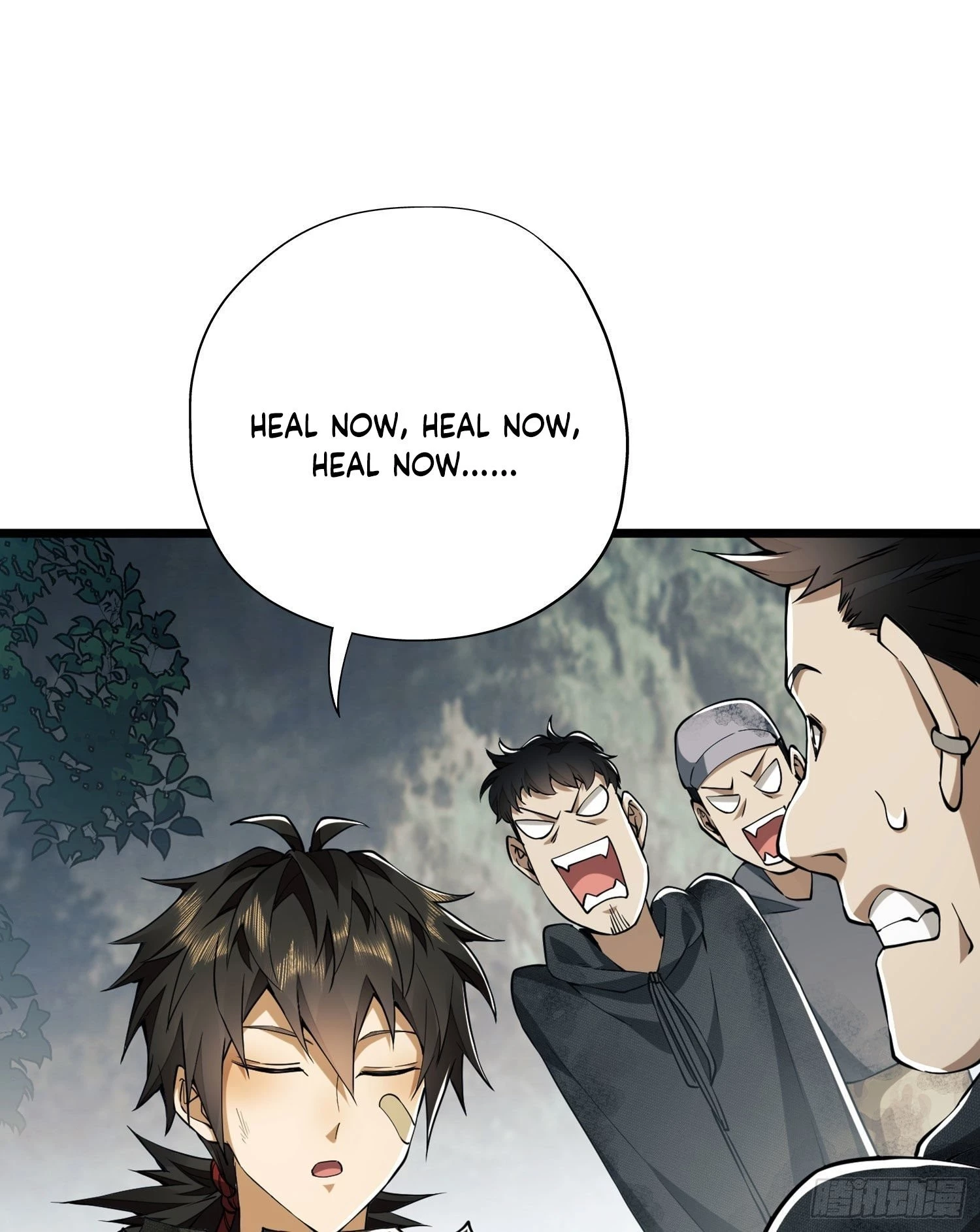The First Sequence Chapter 19 - 76