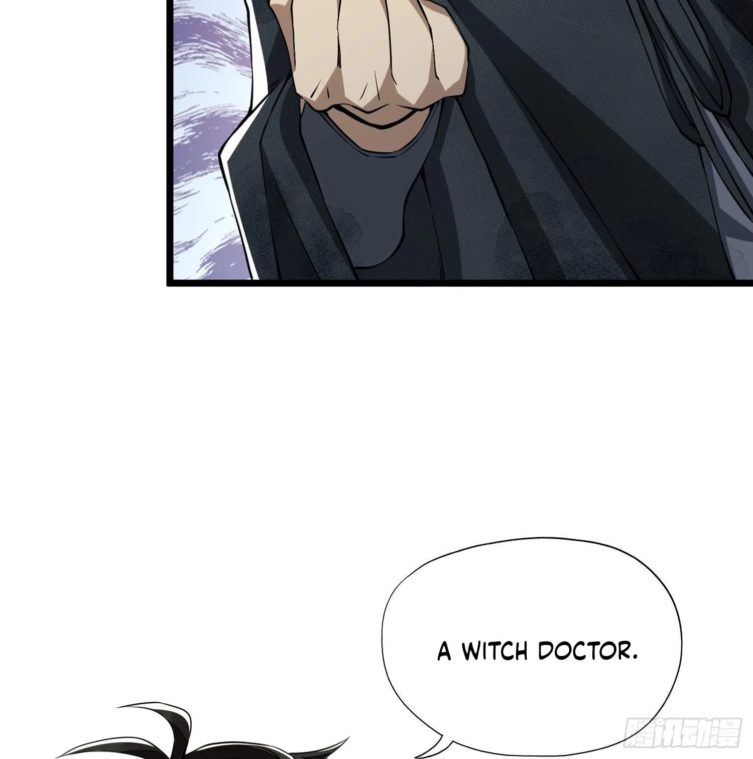 The First Sequence Chapter 19 - 79