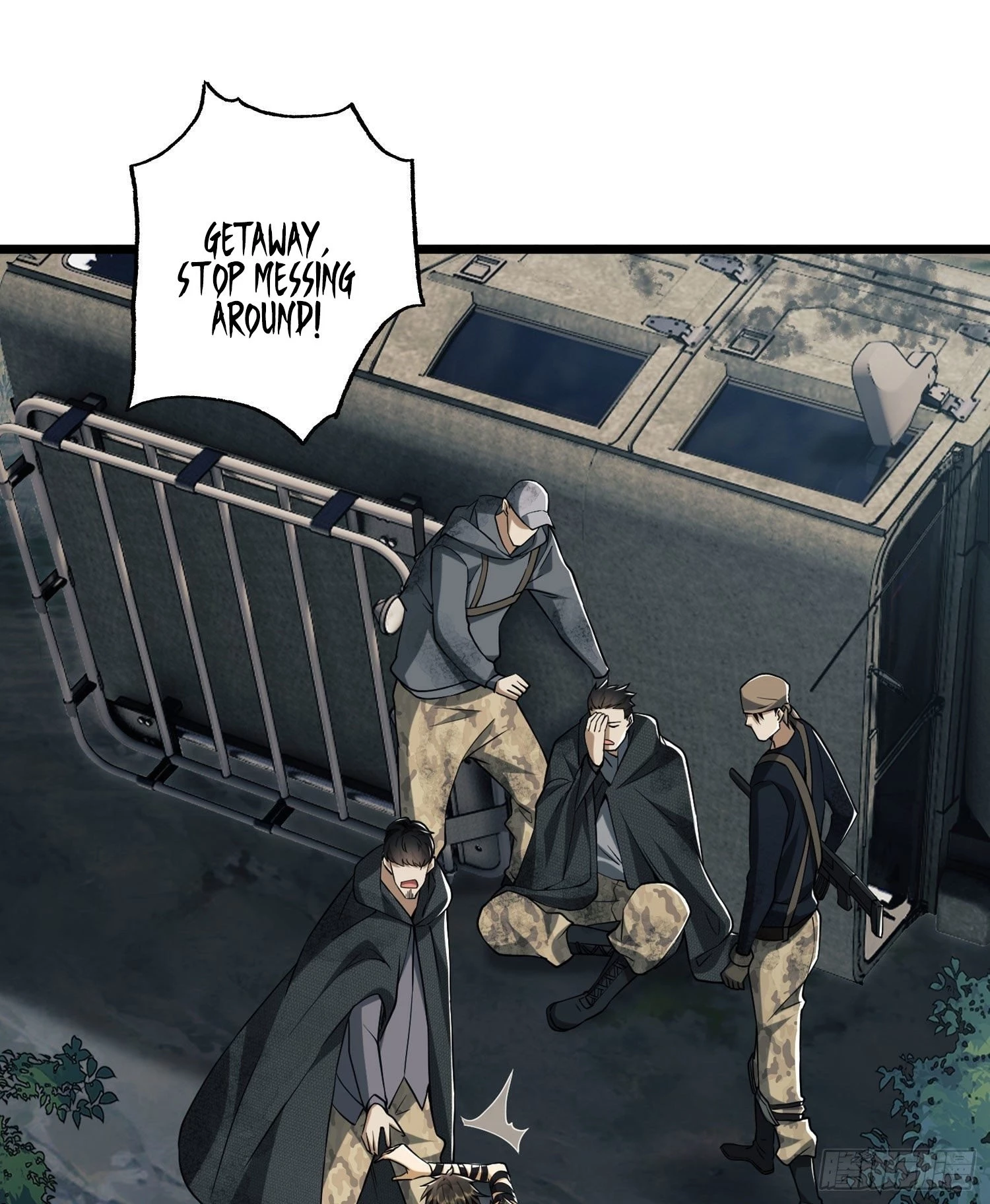 The First Sequence Chapter 19 - 82