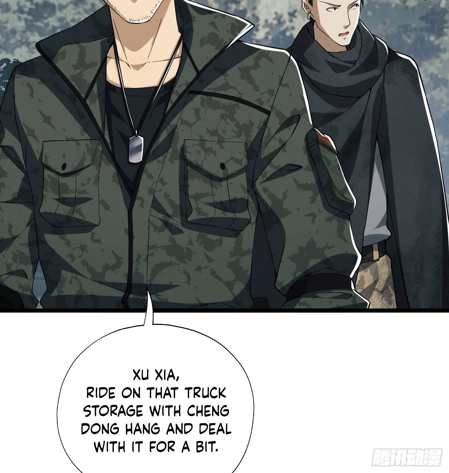 The First Sequence Chapter 19 - 86