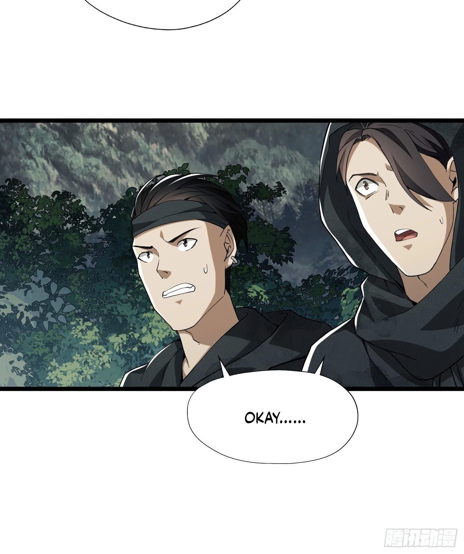The First Sequence Chapter 19 - 87