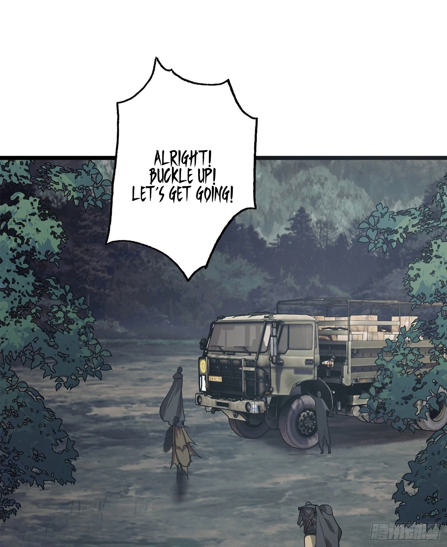 The First Sequence Chapter 19 - 88