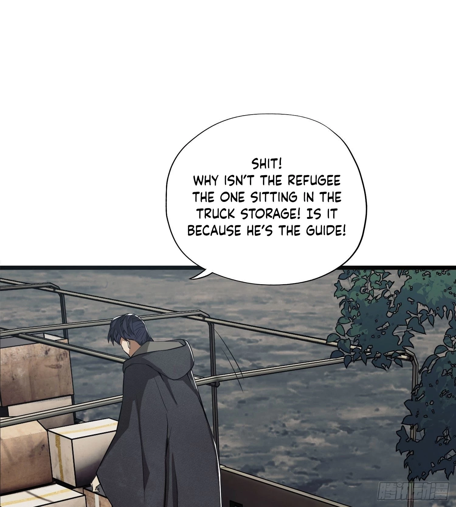 The First Sequence Chapter 19 - 90