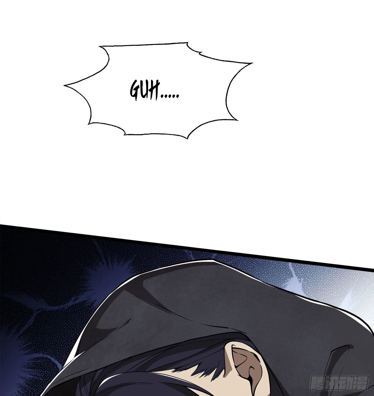The First Sequence Chapter 19 - 92