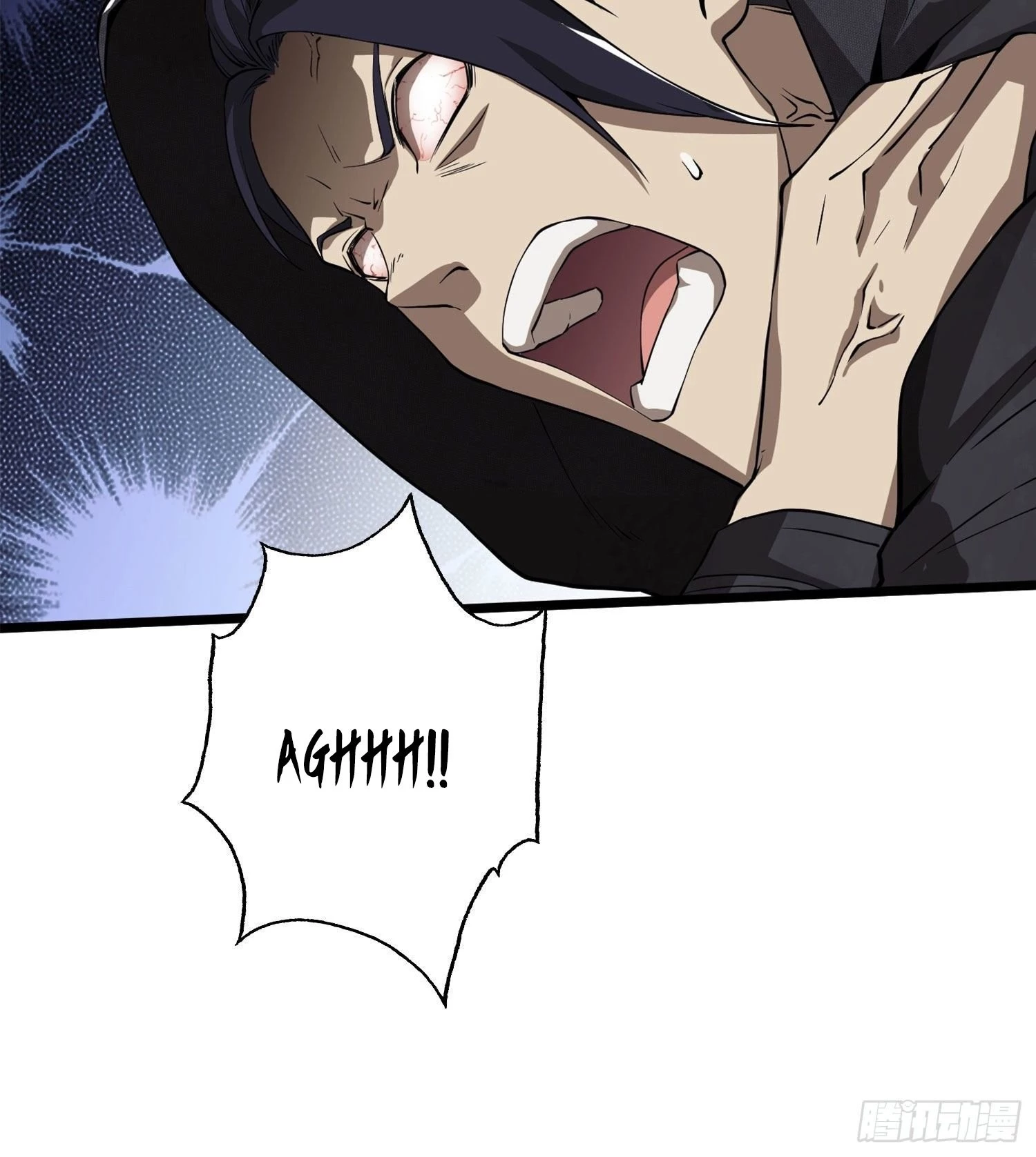 The First Sequence Chapter 19 - 93