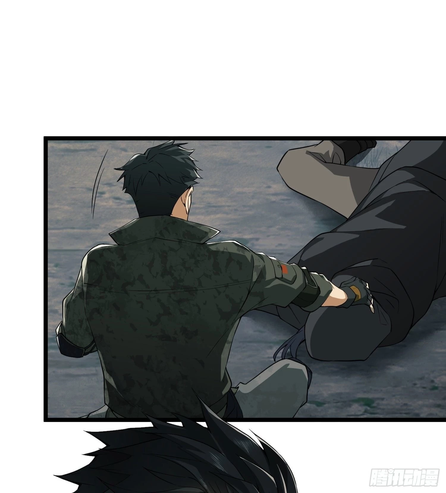 The First Sequence Chapter 19 - 98