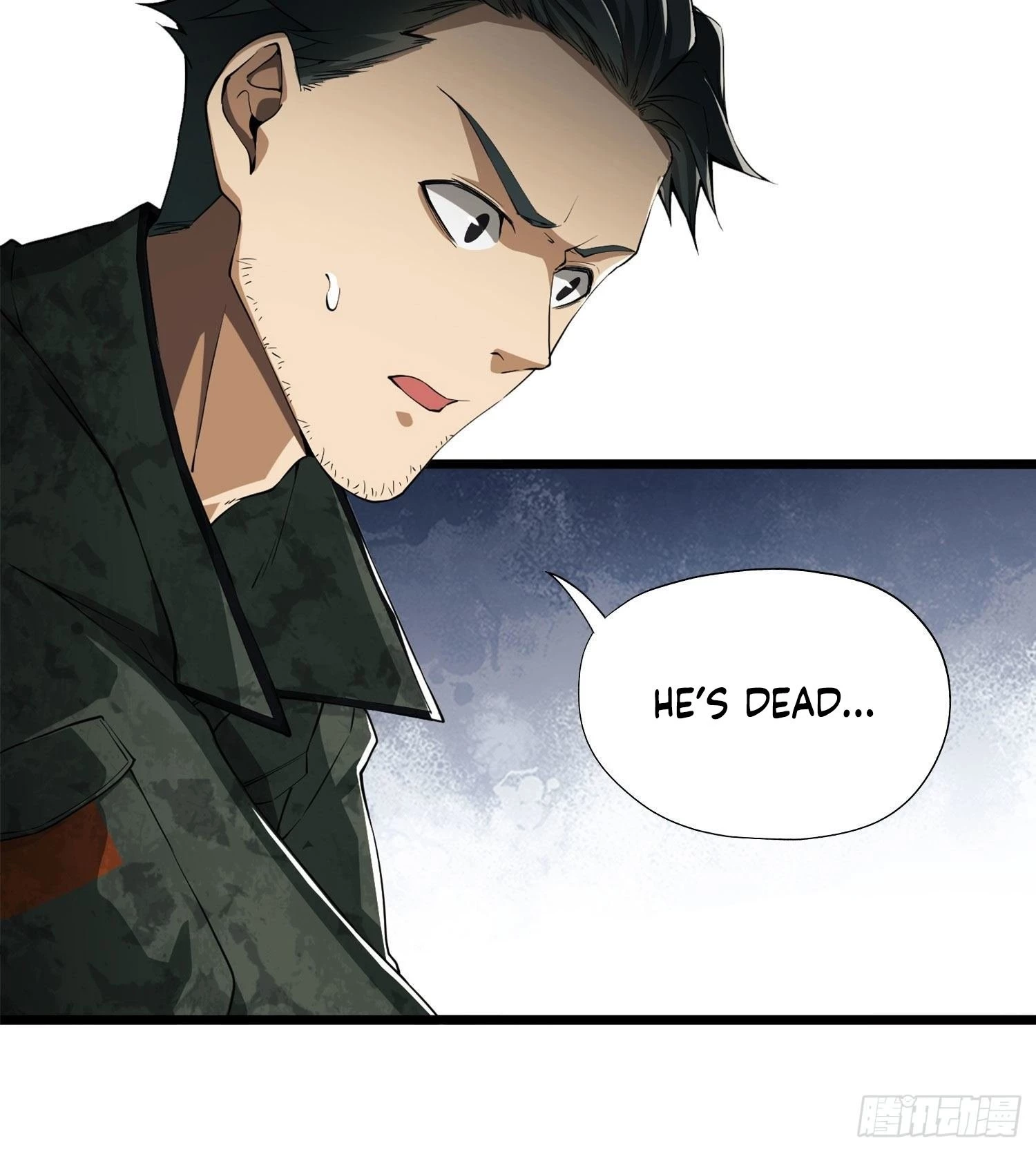 The First Sequence Chapter 19 - 99