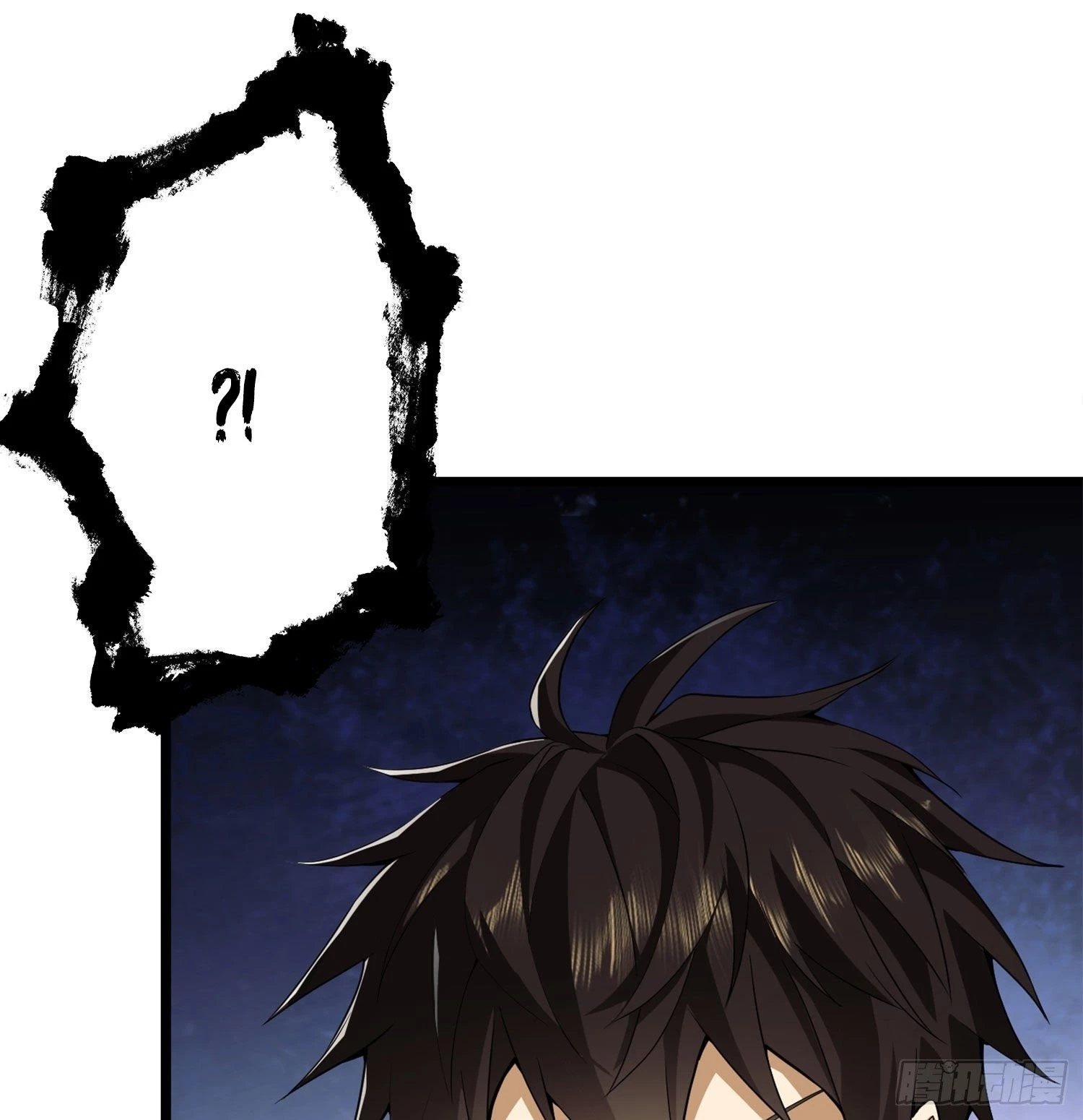 The First Sequence Chapter 19 - 100