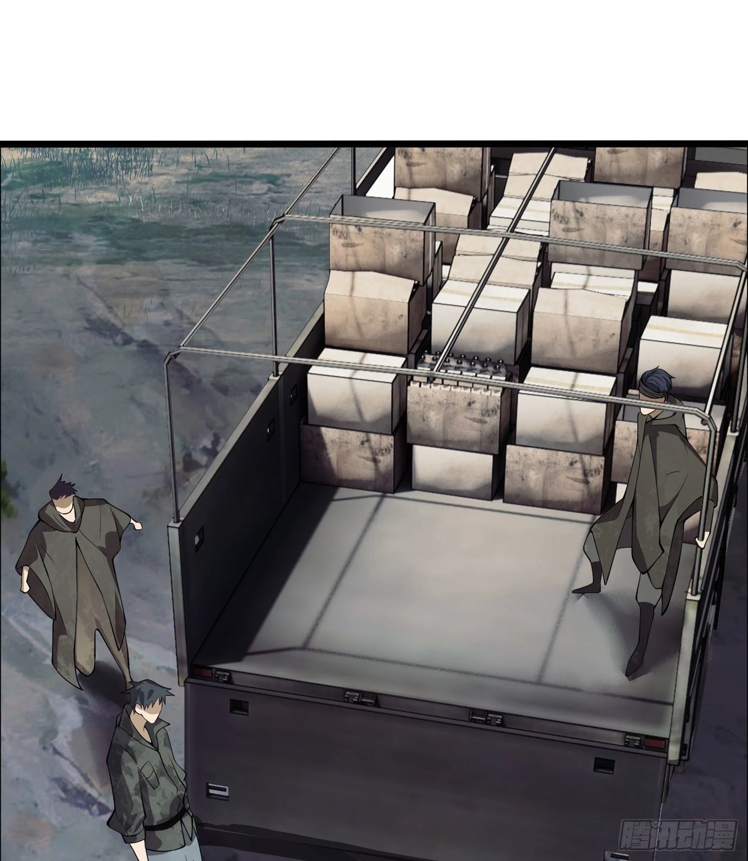 The First Sequence Chapter 20 - 3