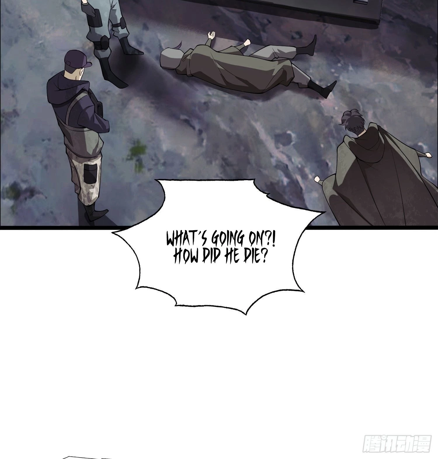 The First Sequence Chapter 20 - 4