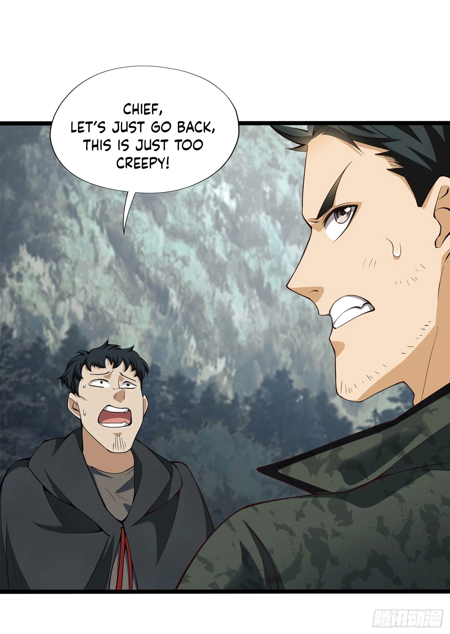 The First Sequence Chapter 20 - 9