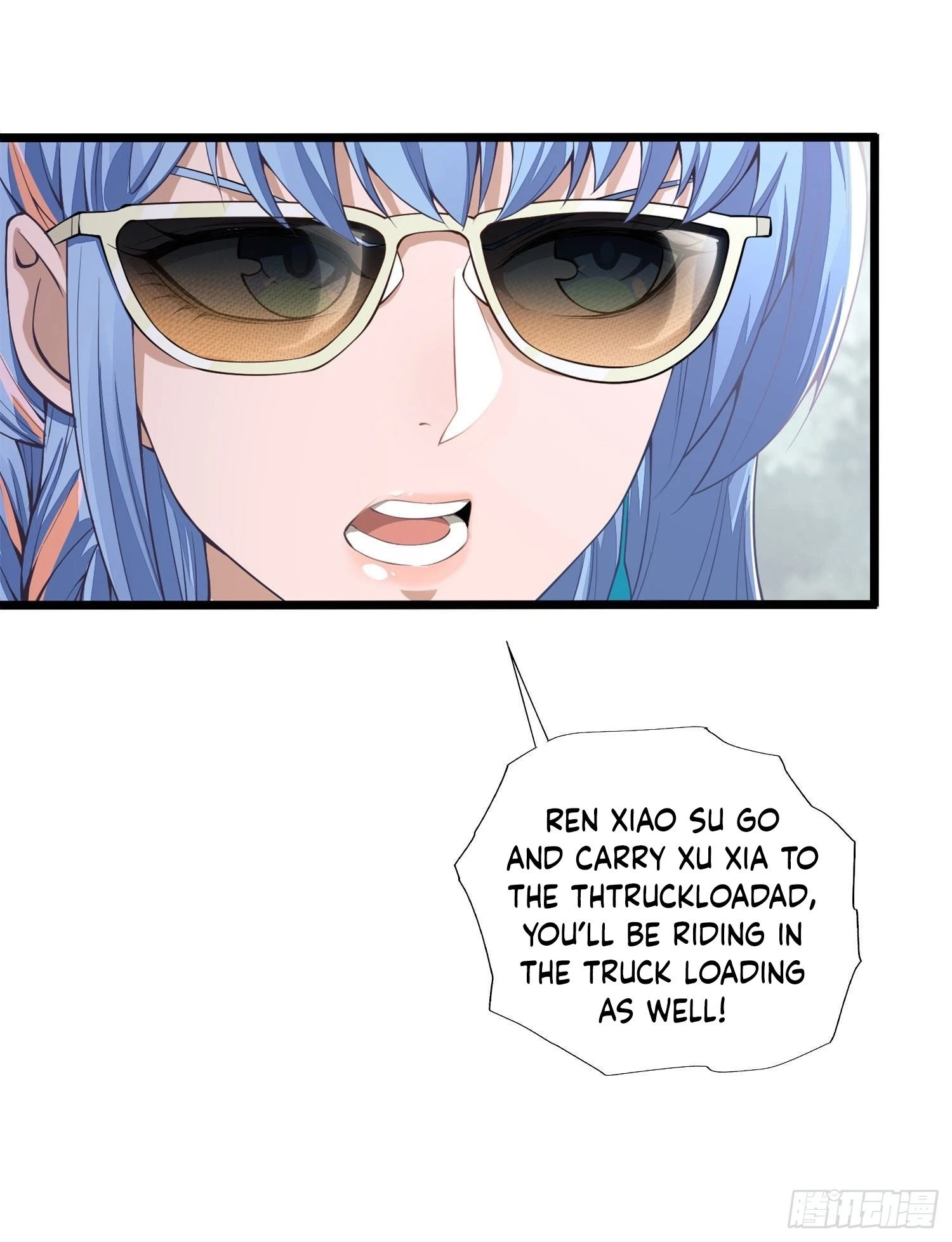 The First Sequence Chapter 20 - 13