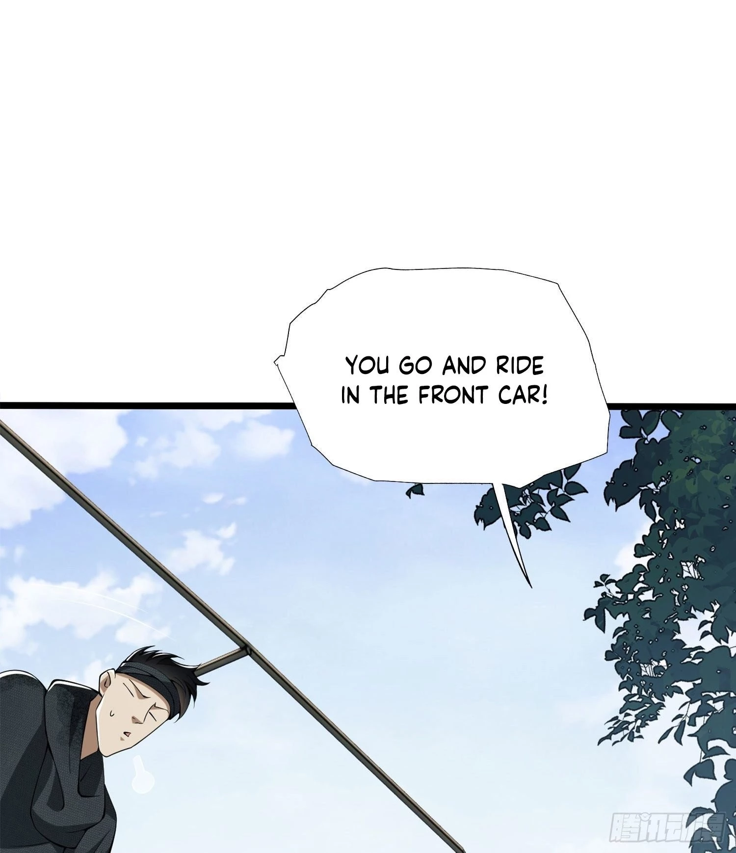 The First Sequence Chapter 20 - 15