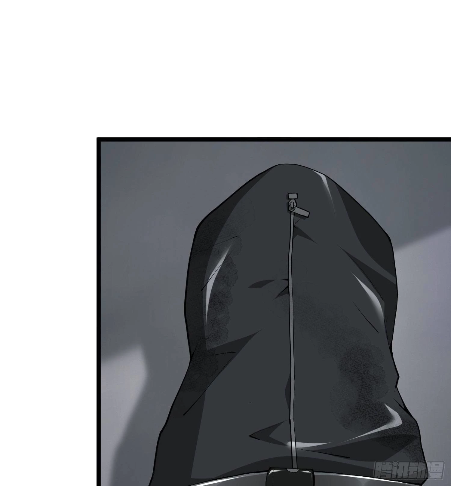 The First Sequence Chapter 20 - 19