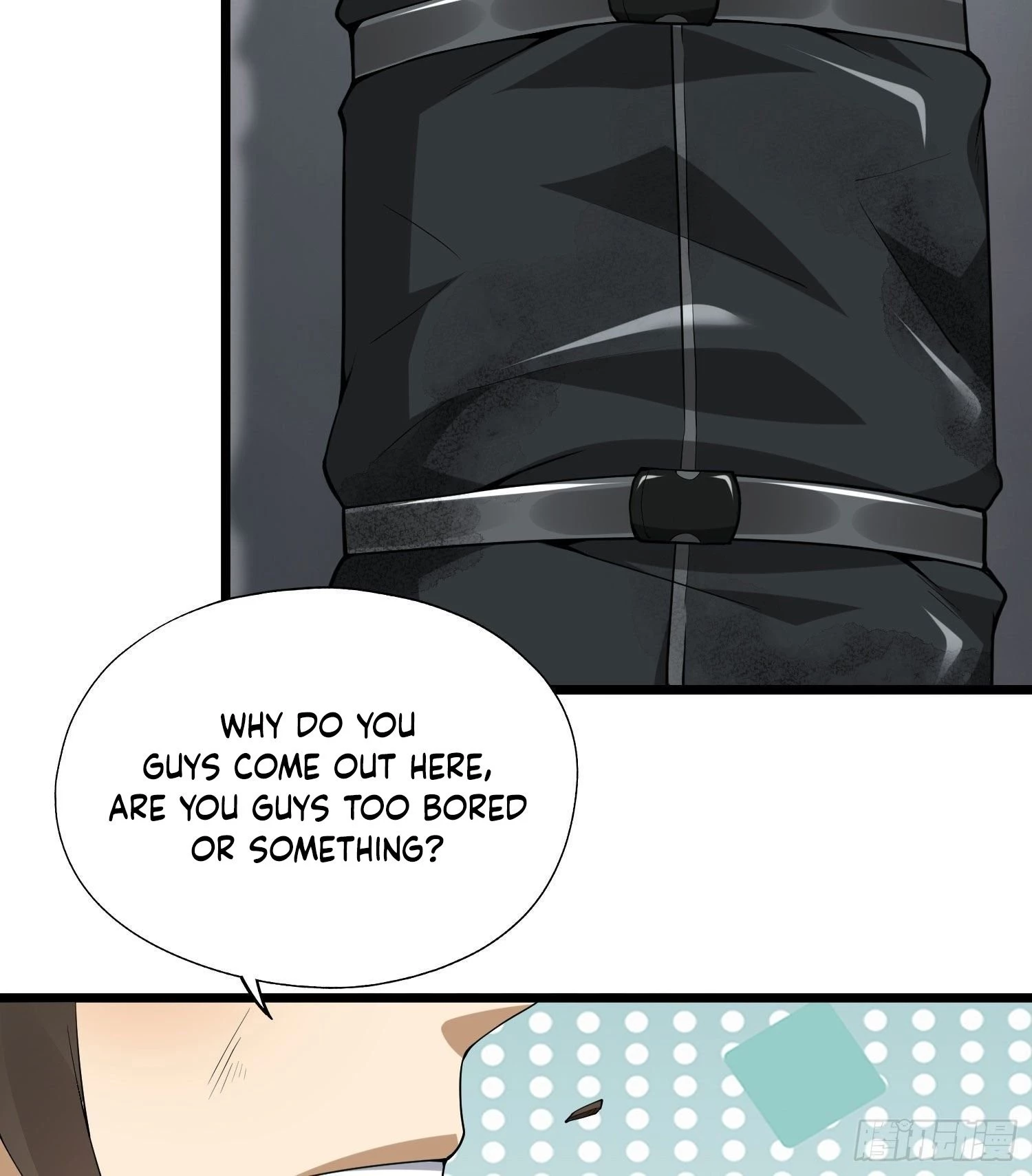 The First Sequence Chapter 20 - 20