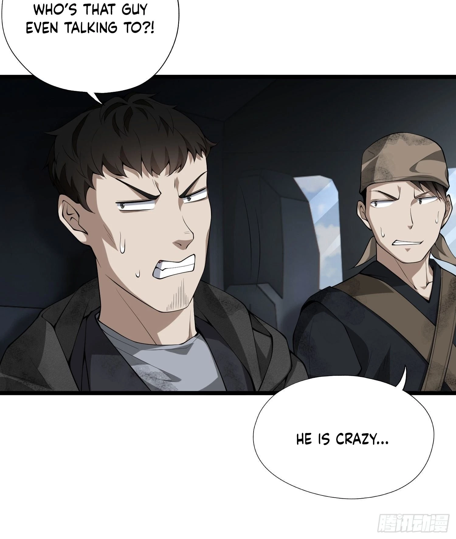 The First Sequence Chapter 20 - 24