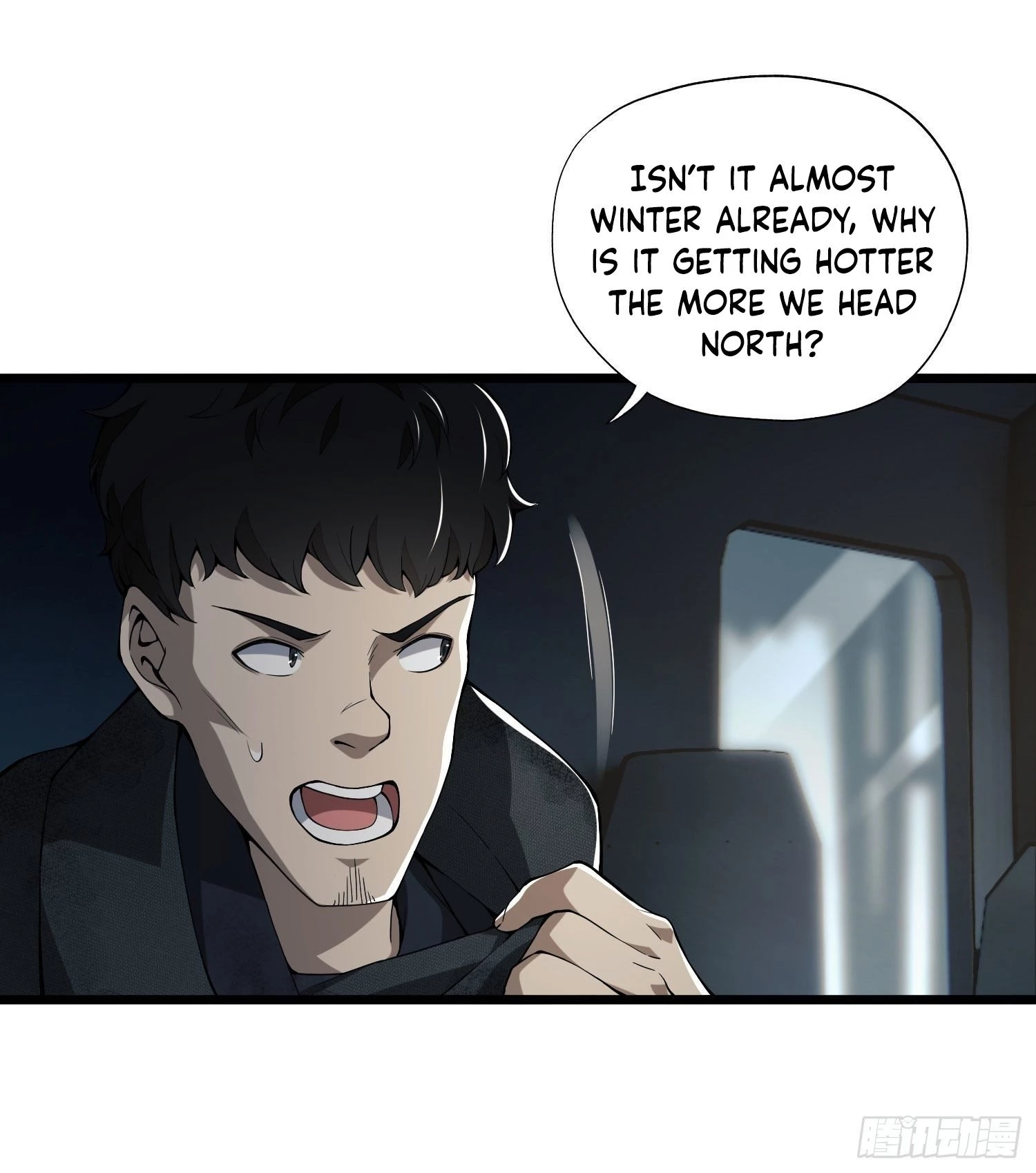 The First Sequence Chapter 20 - 25