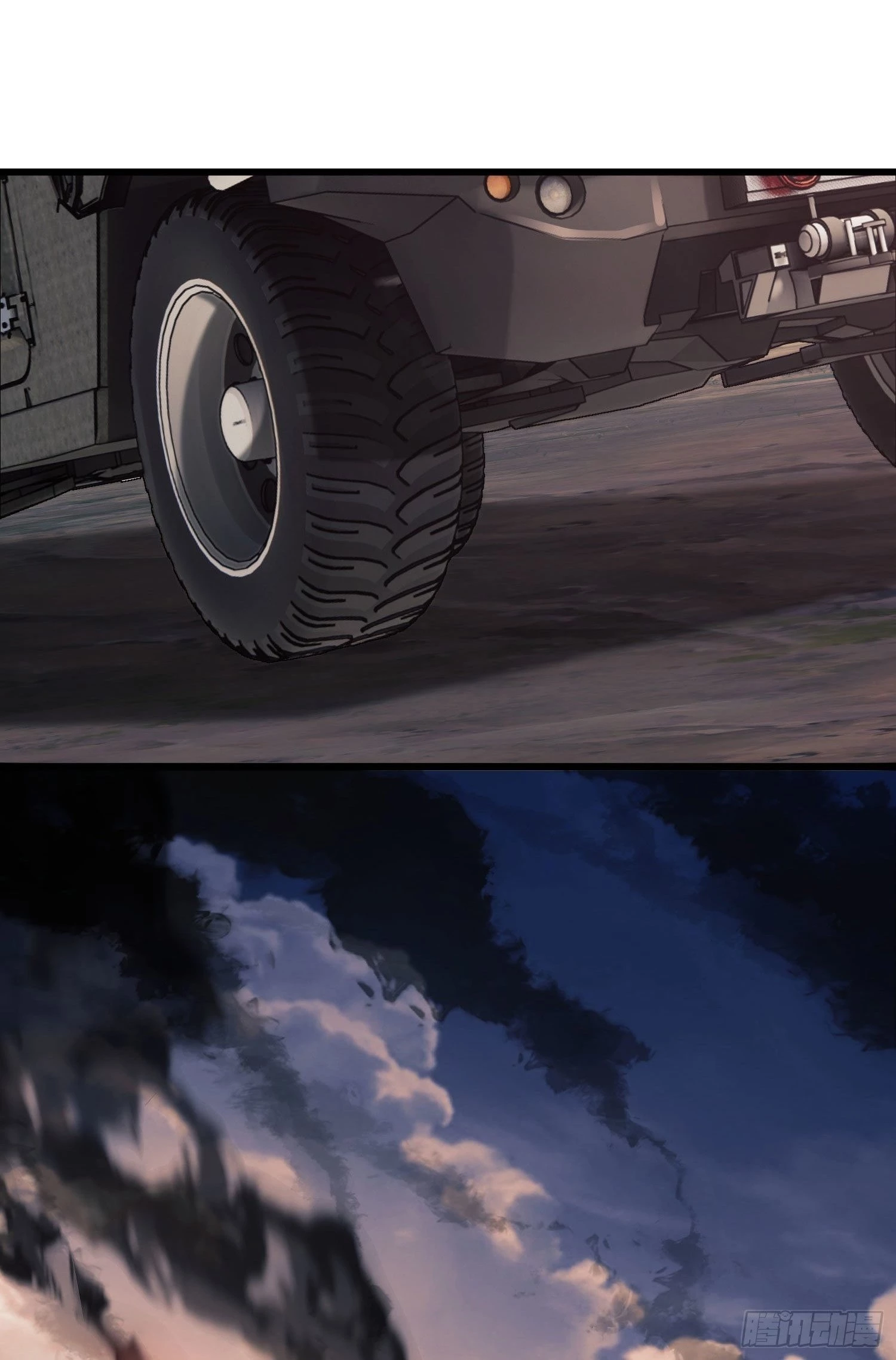 The First Sequence Chapter 20 - 32