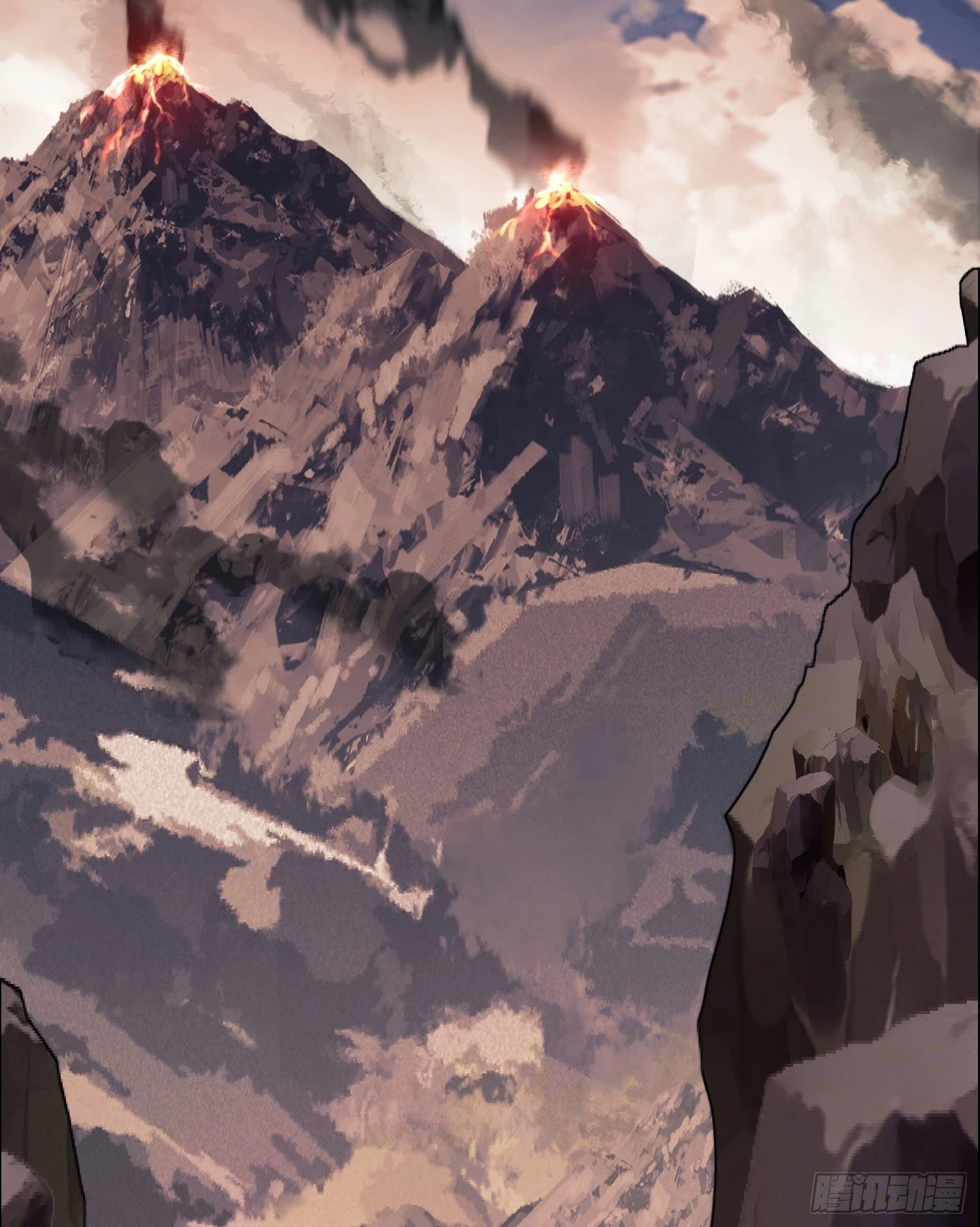 The First Sequence Chapter 20 - 33