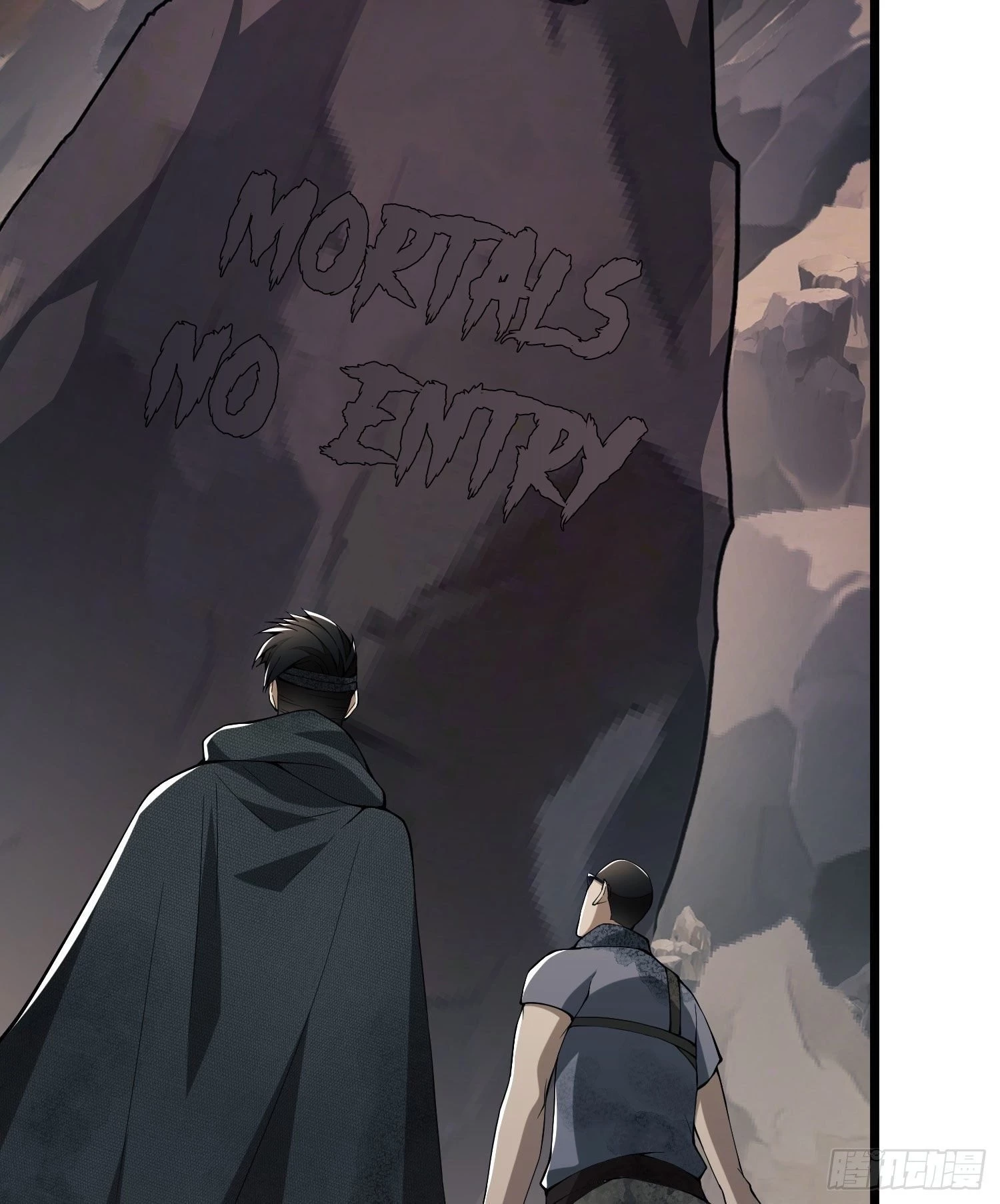 The First Sequence Chapter 20 - 38