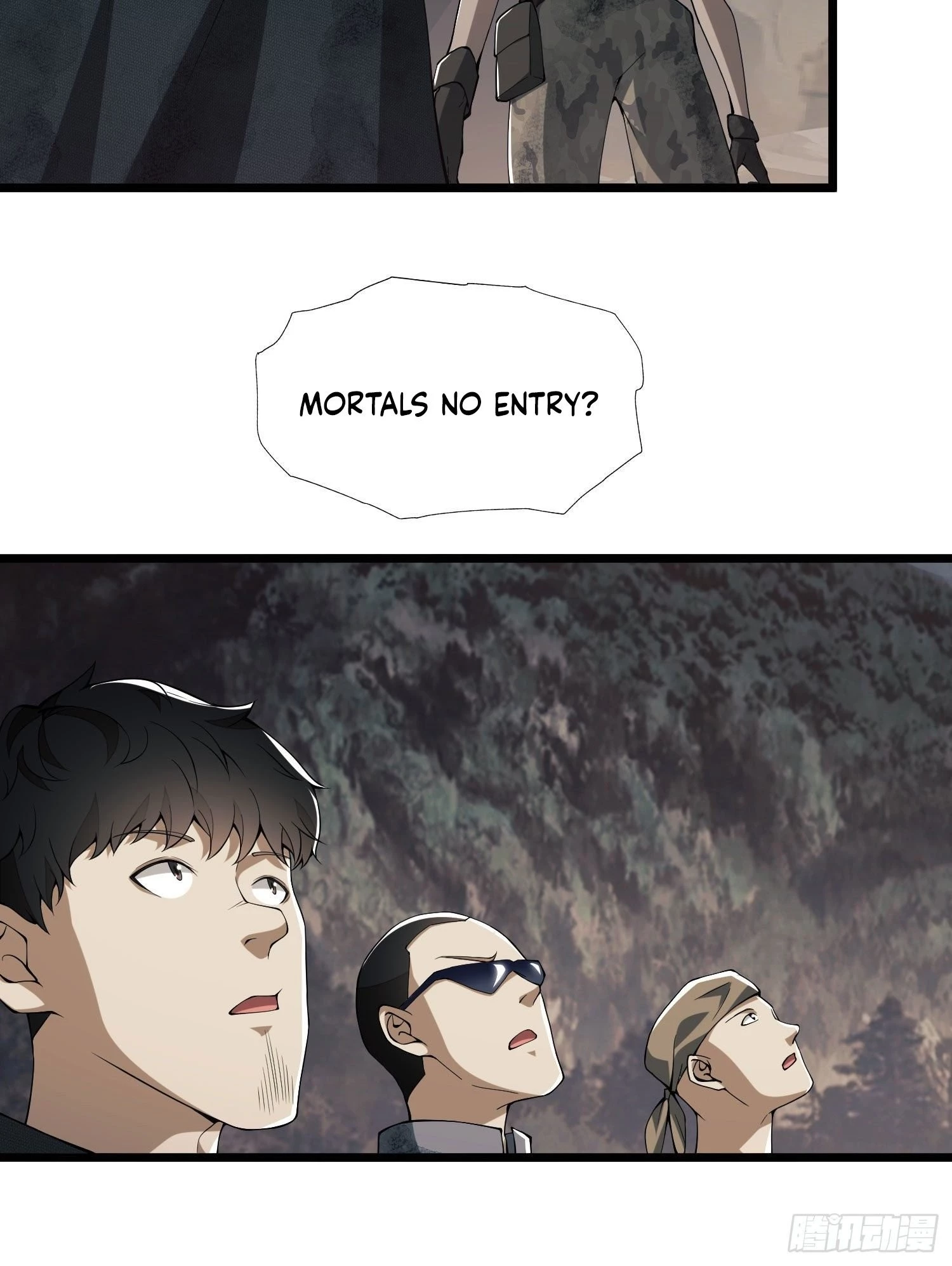 The First Sequence Chapter 20 - 39