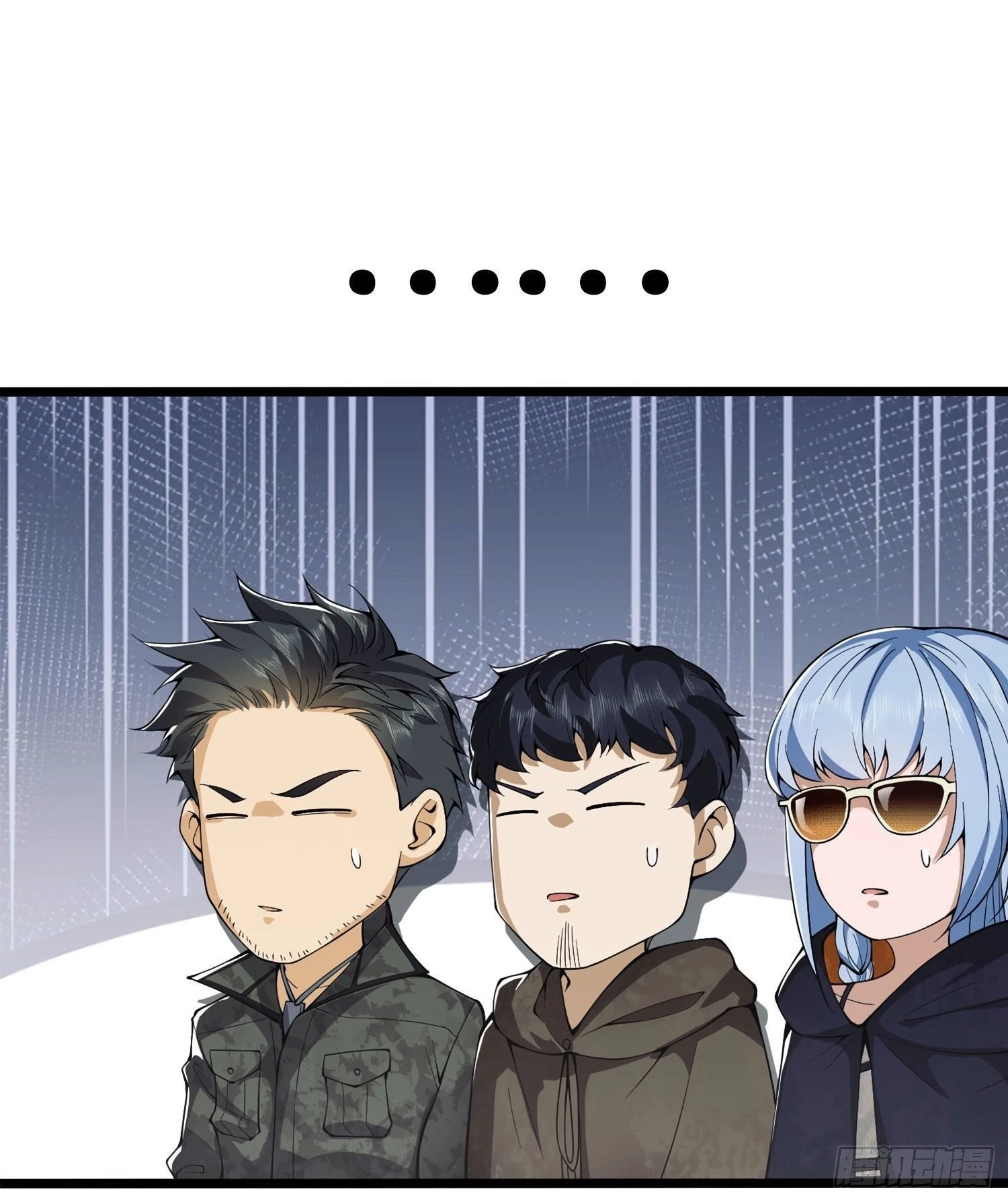 The First Sequence Chapter 20 - 47