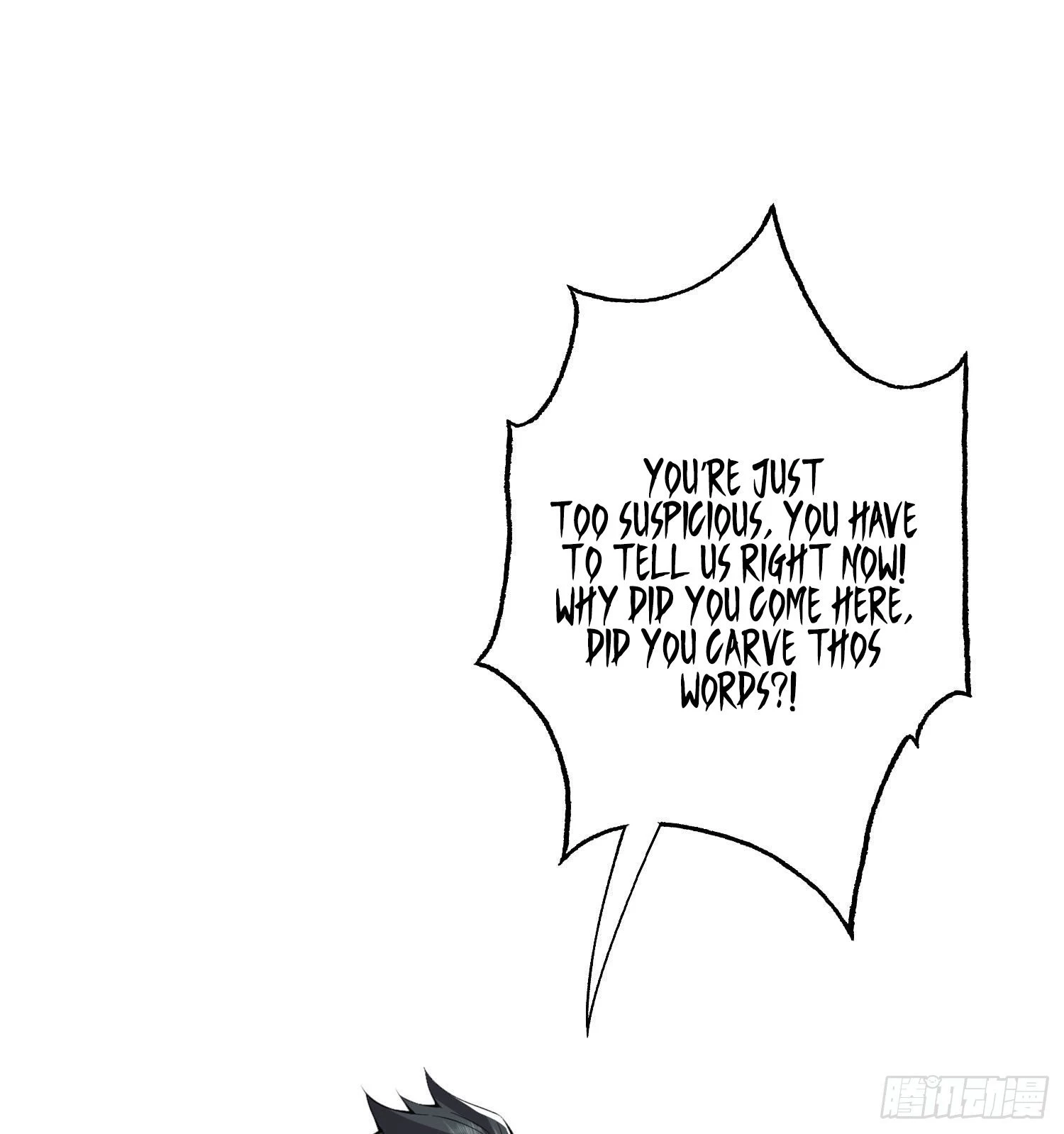 The First Sequence Chapter 20 - 48