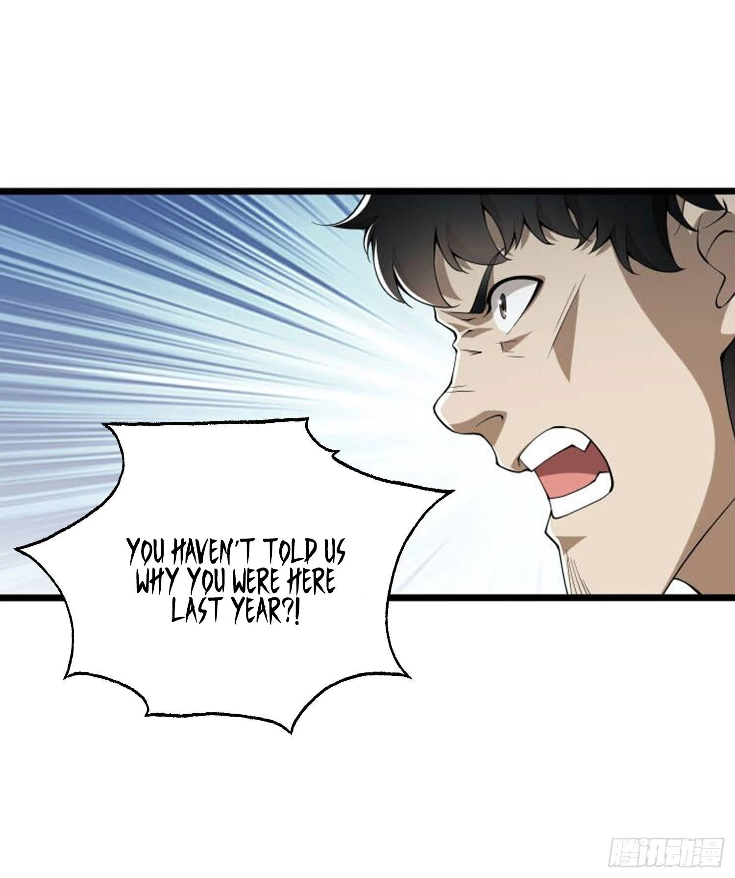 The First Sequence Chapter 20 - 53