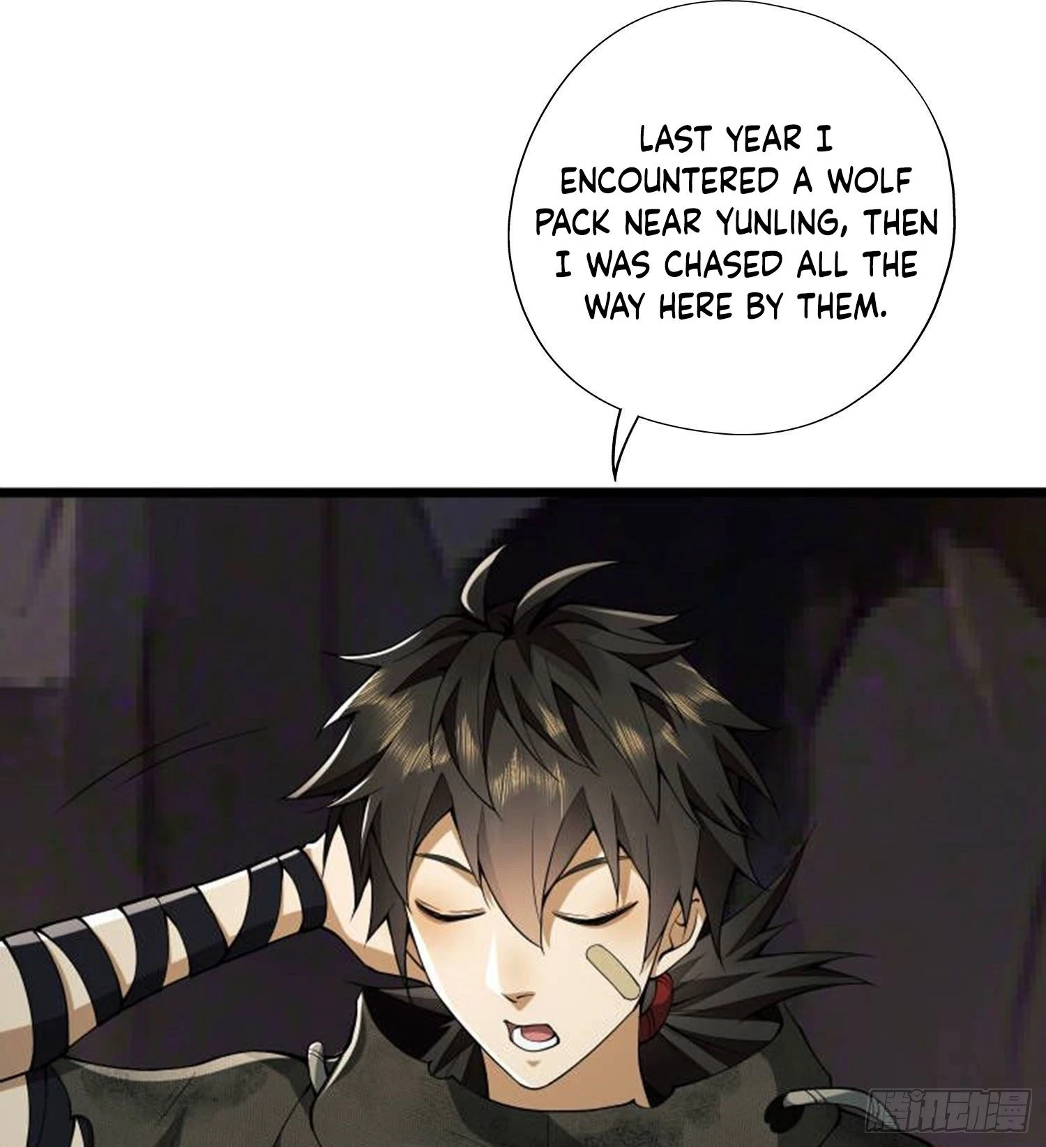 The First Sequence Chapter 20 - 54