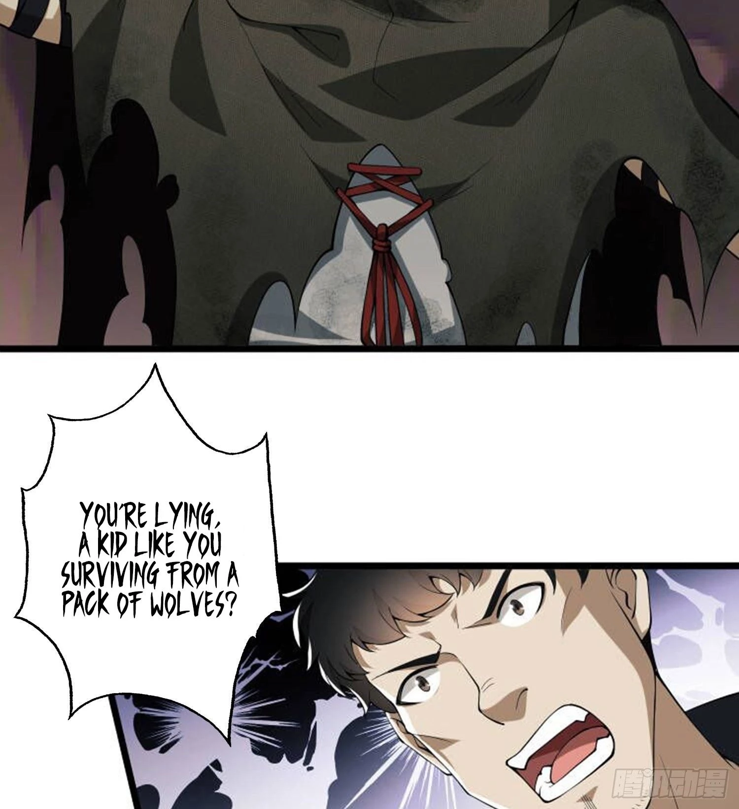 The First Sequence Chapter 20 - 55