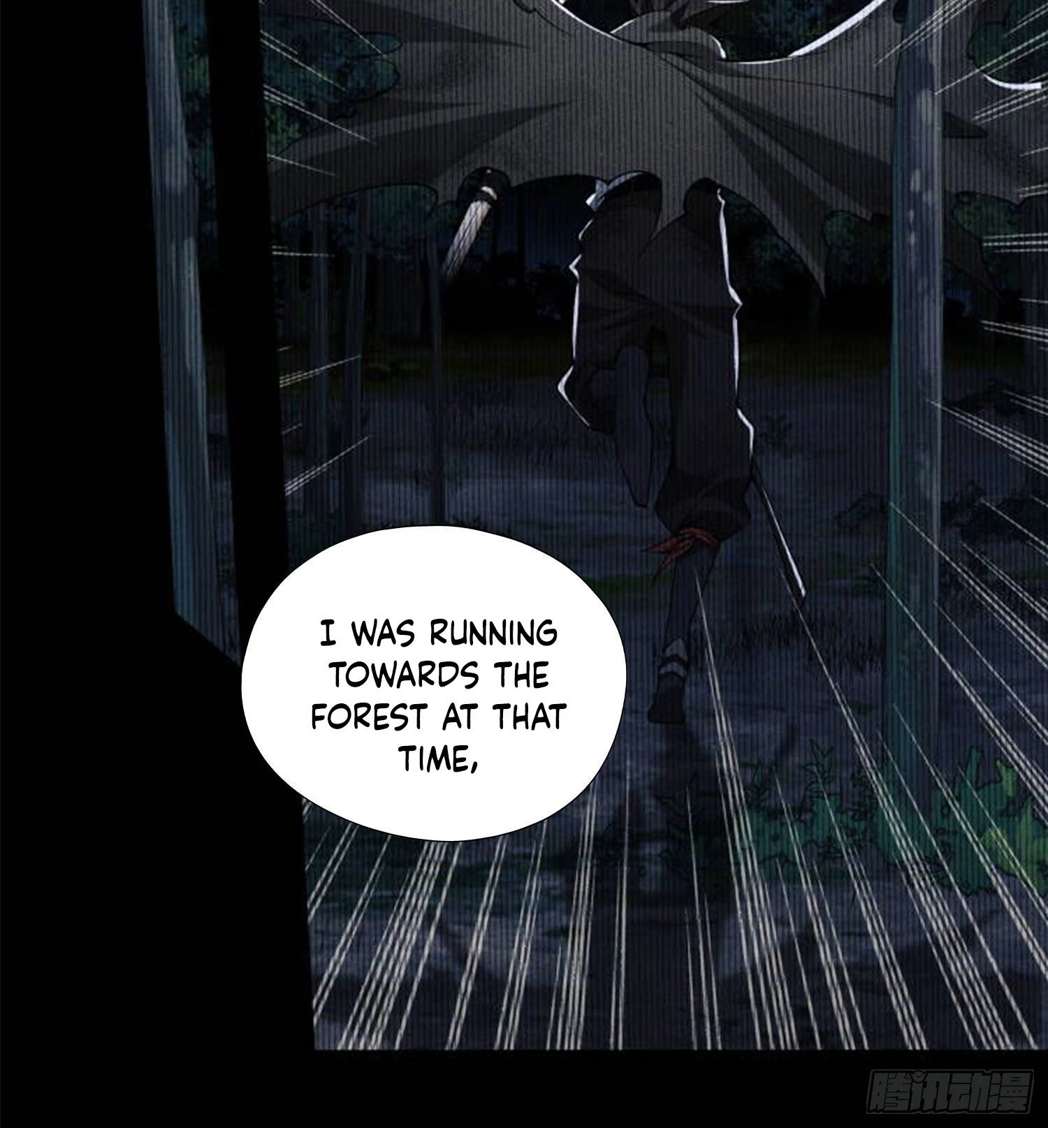 The First Sequence Chapter 20 - 58