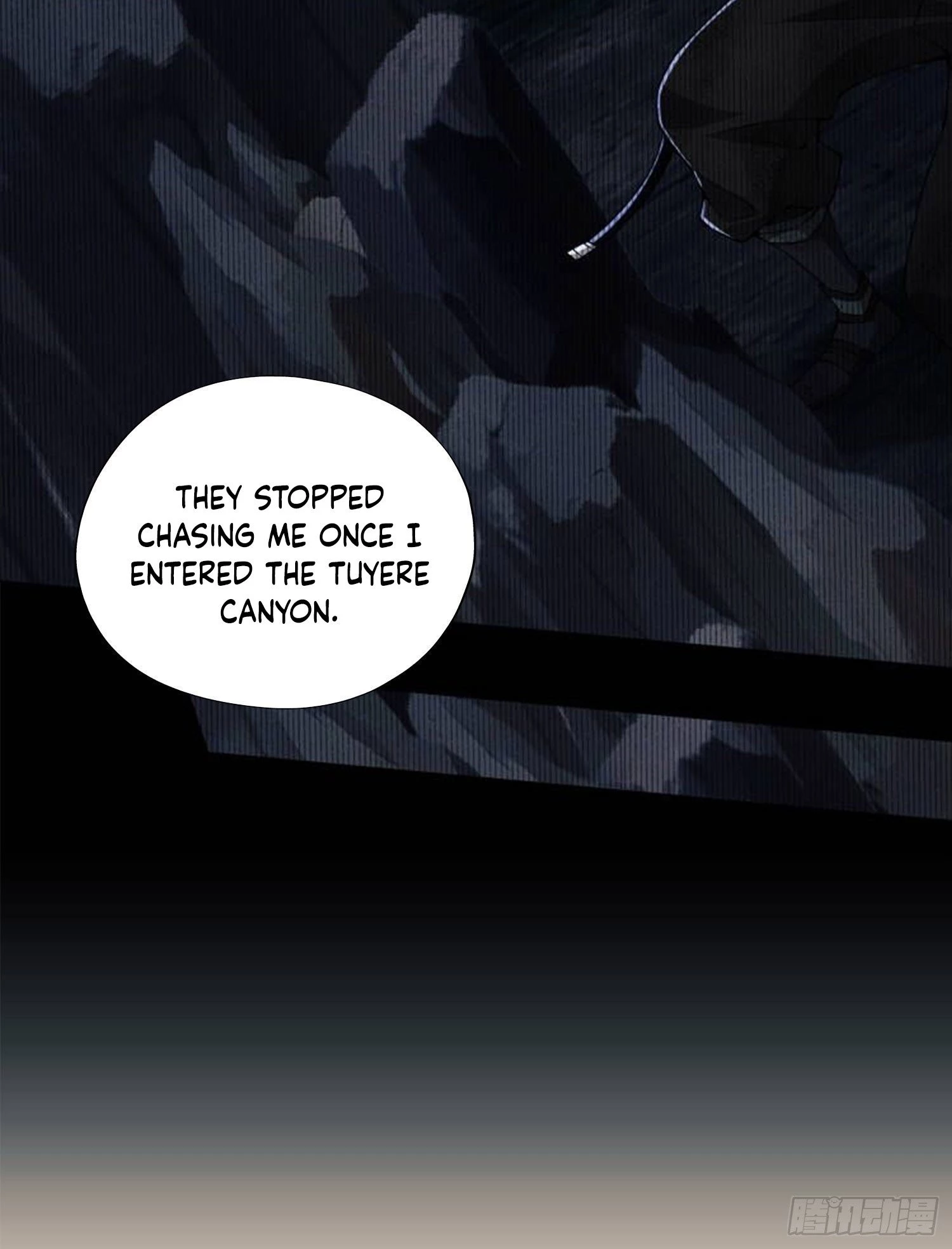 The First Sequence Chapter 20 - 62