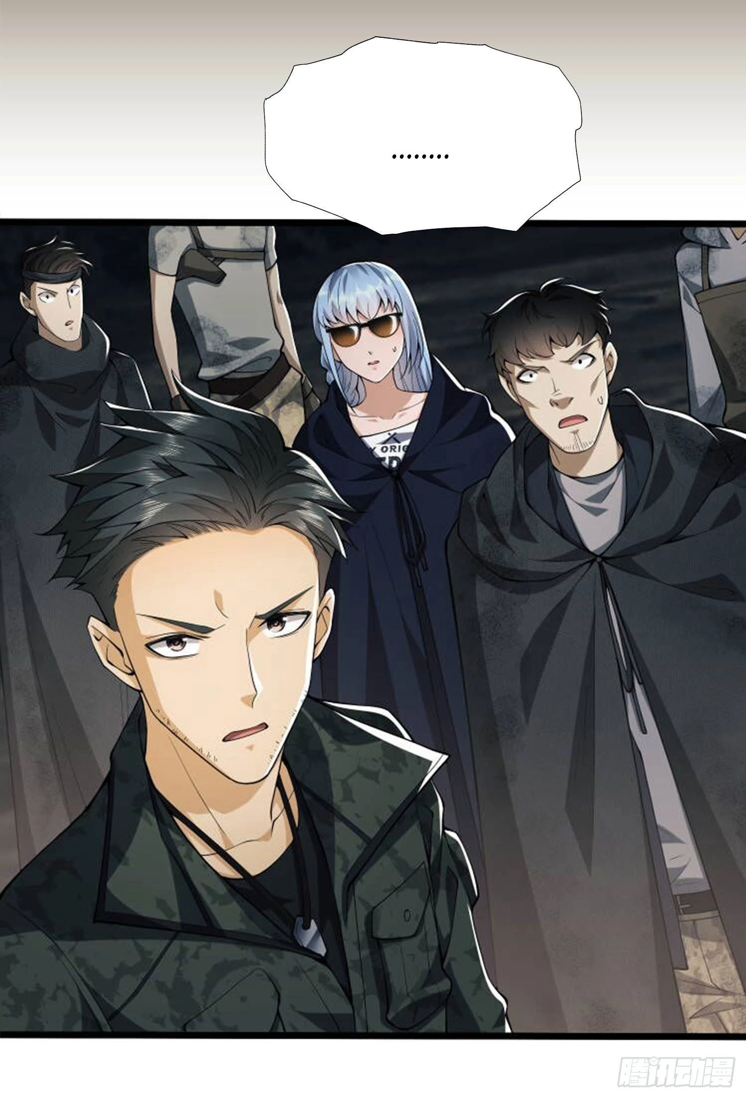 The First Sequence Chapter 20 - 63