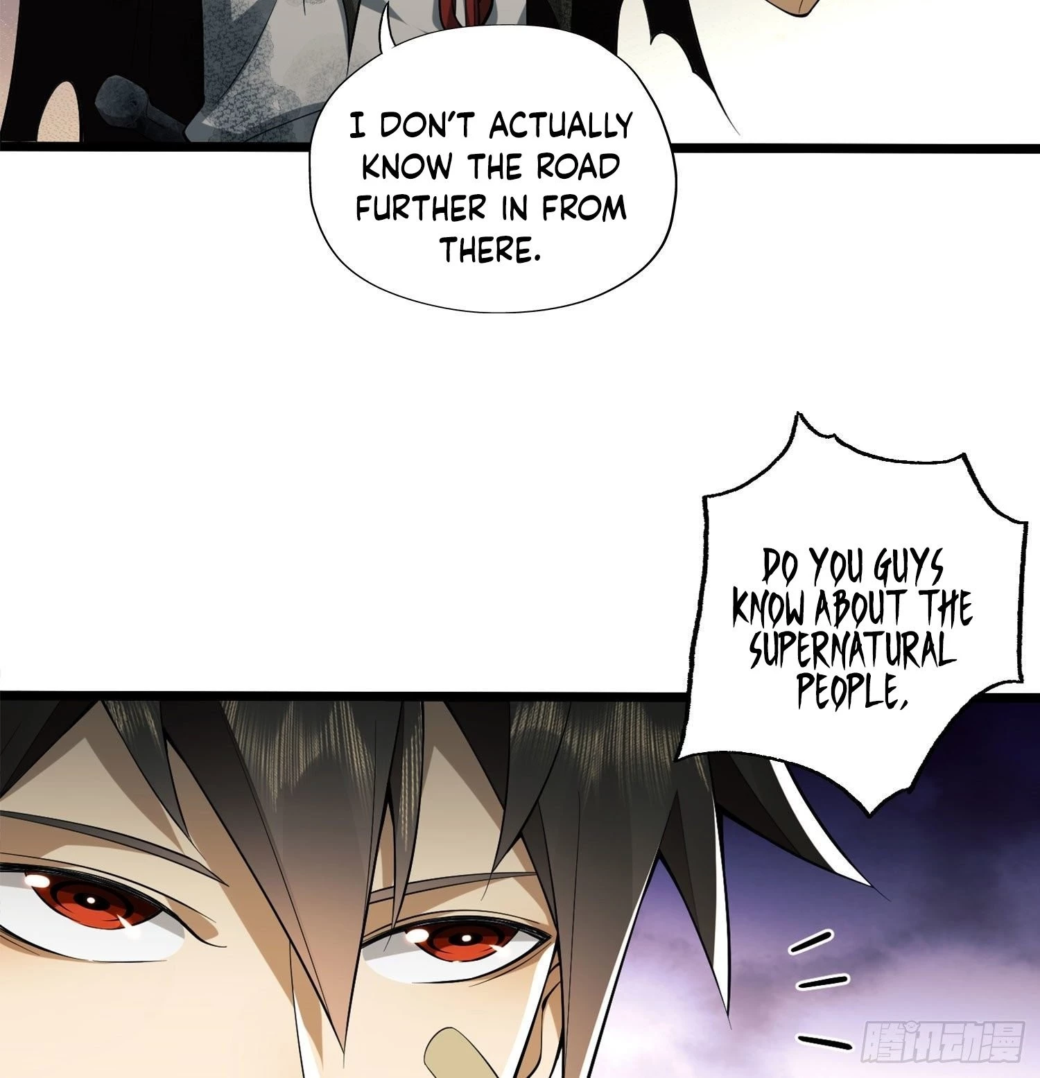 The First Sequence Chapter 20 - 67