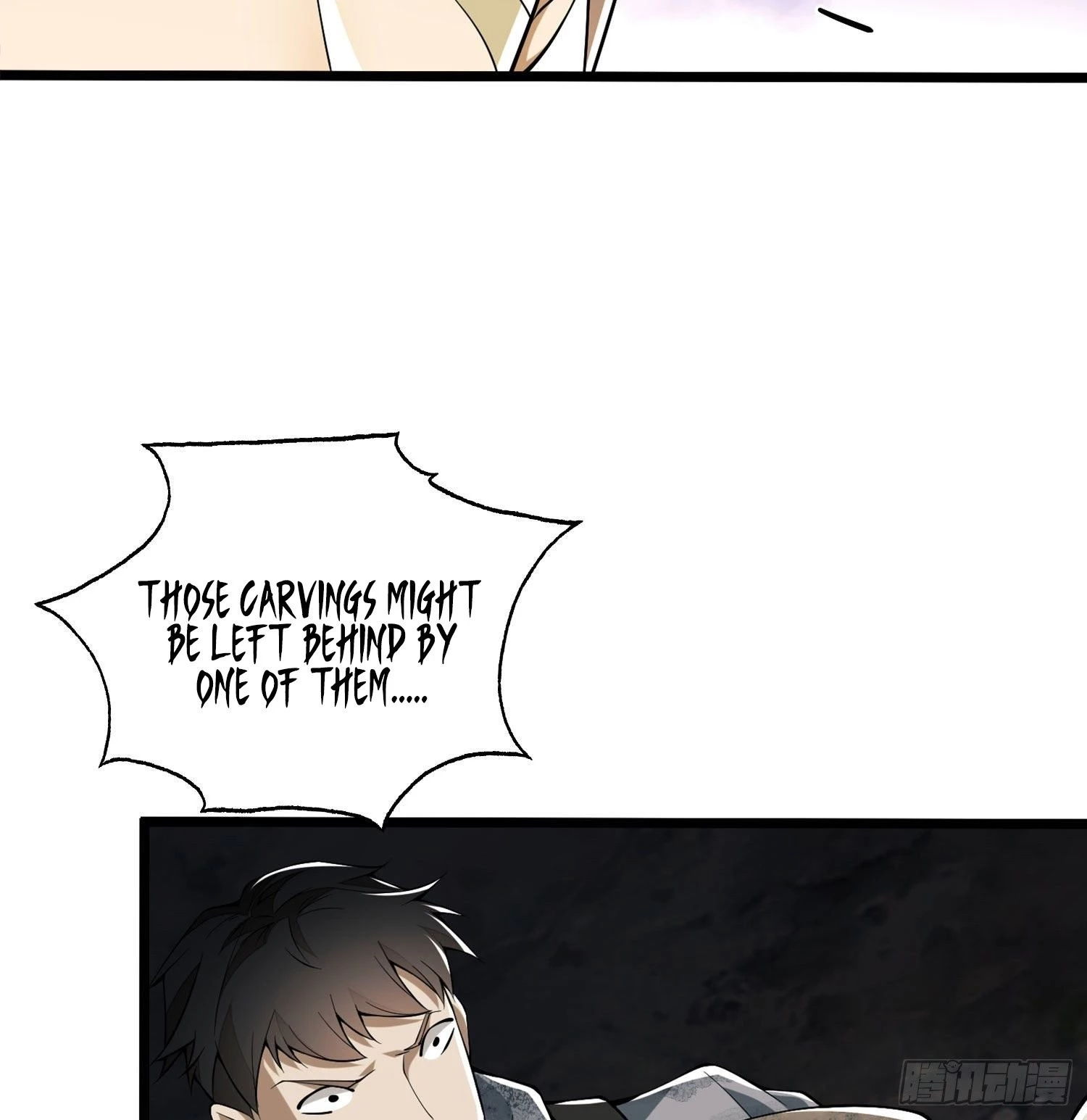 The First Sequence Chapter 20 - 68