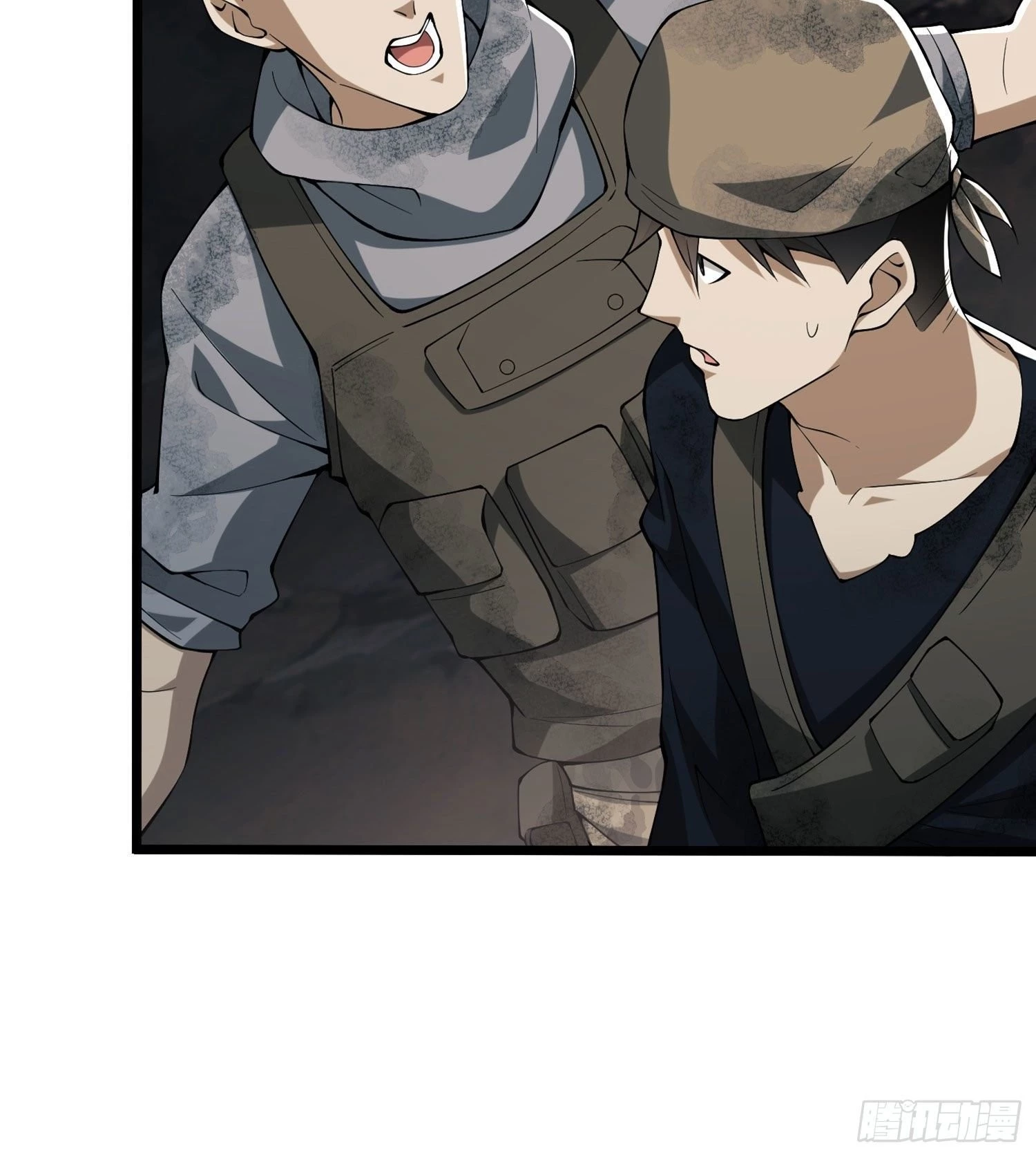 The First Sequence Chapter 20 - 69