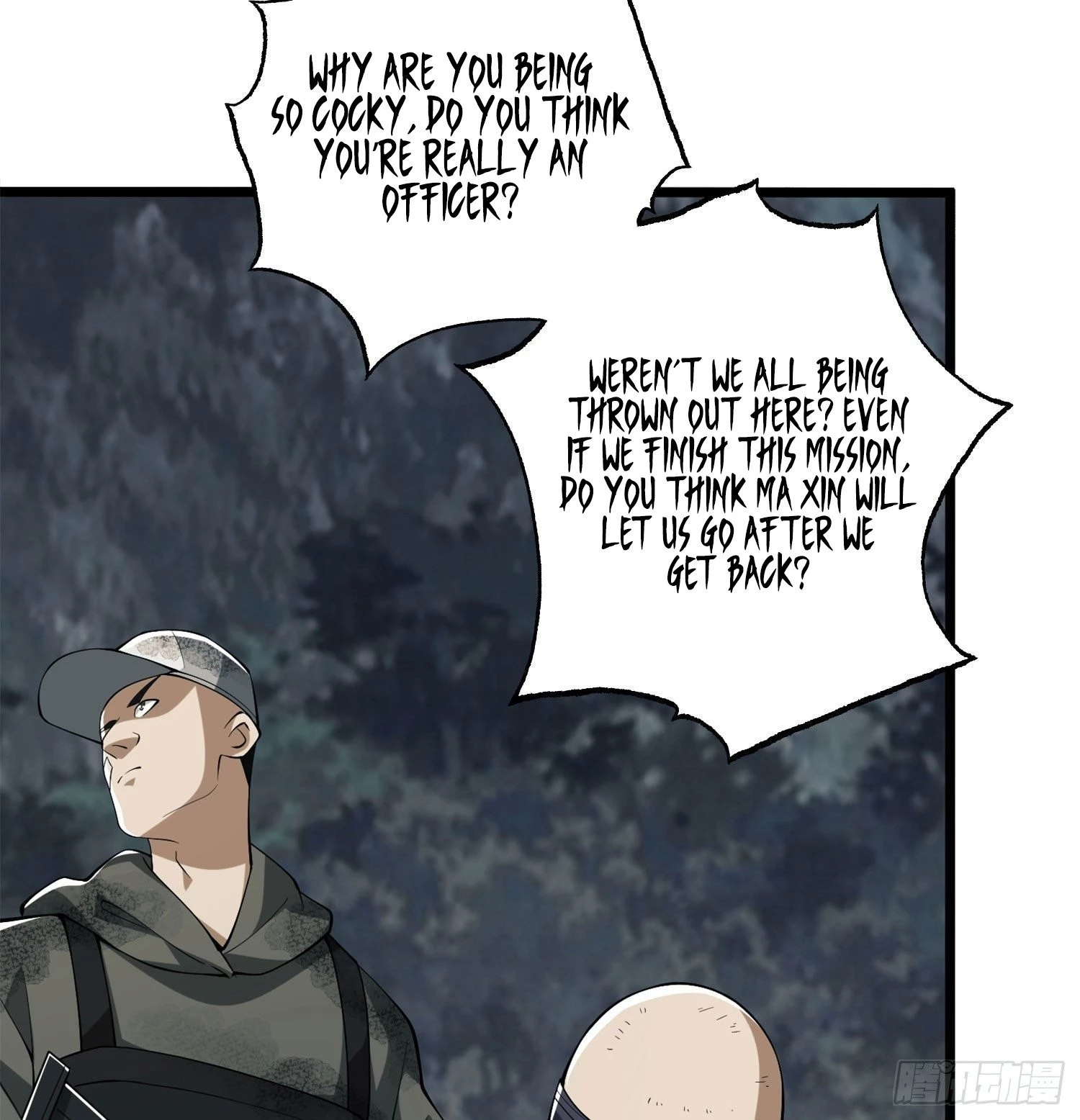The First Sequence Chapter 20 - 72