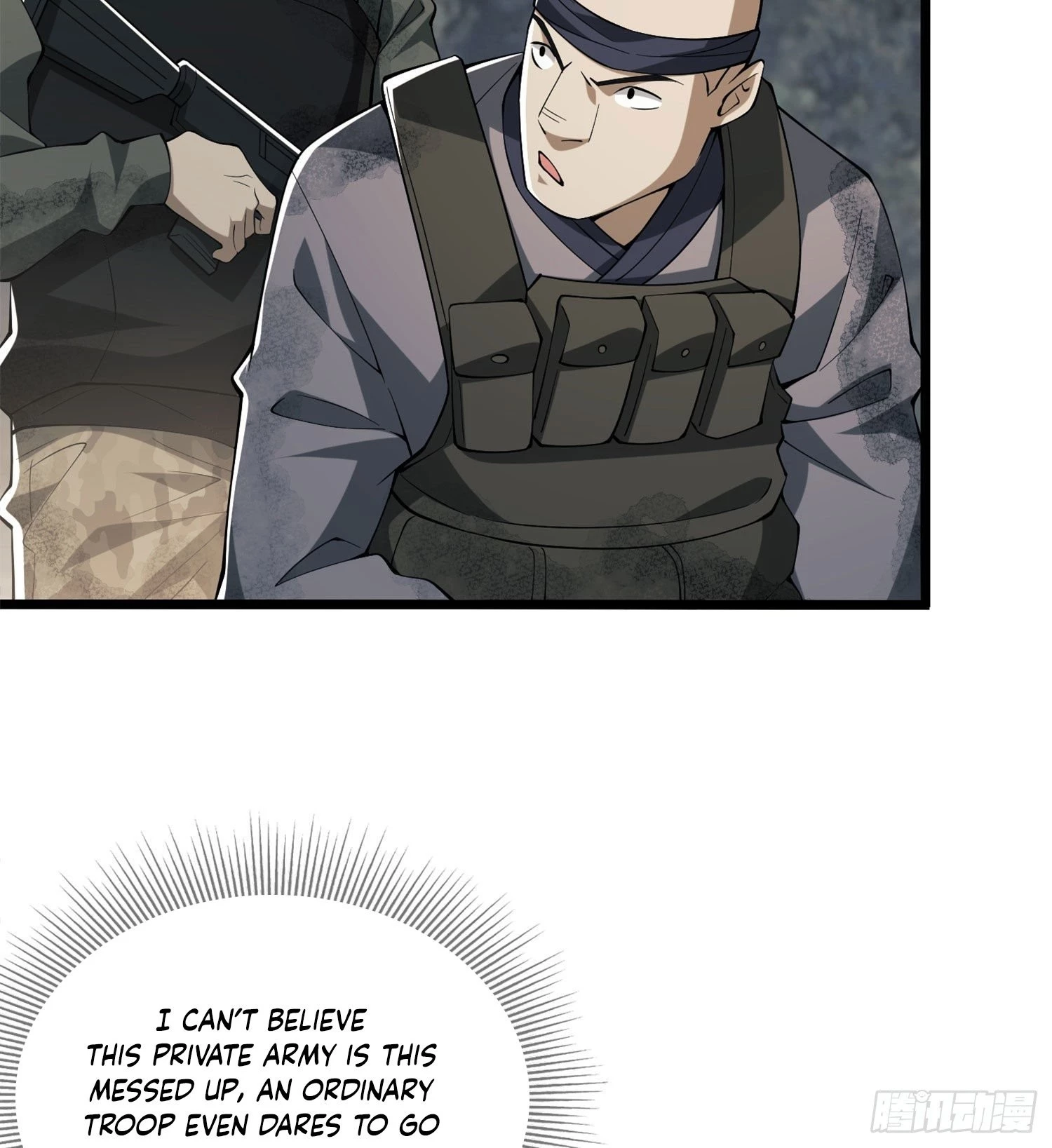 The First Sequence Chapter 20 - 73