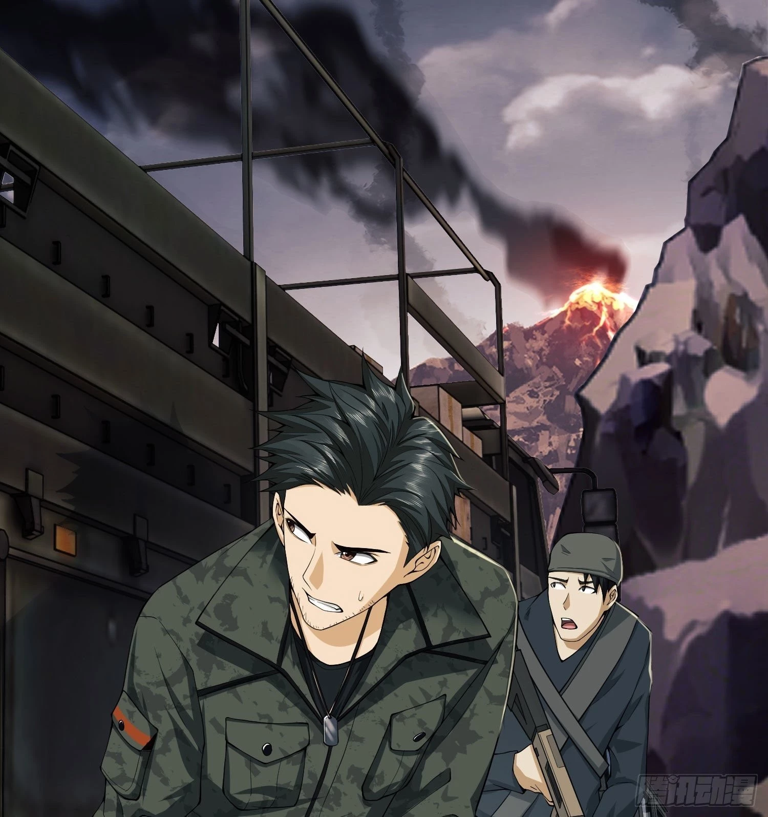 The First Sequence Chapter 20 - 79