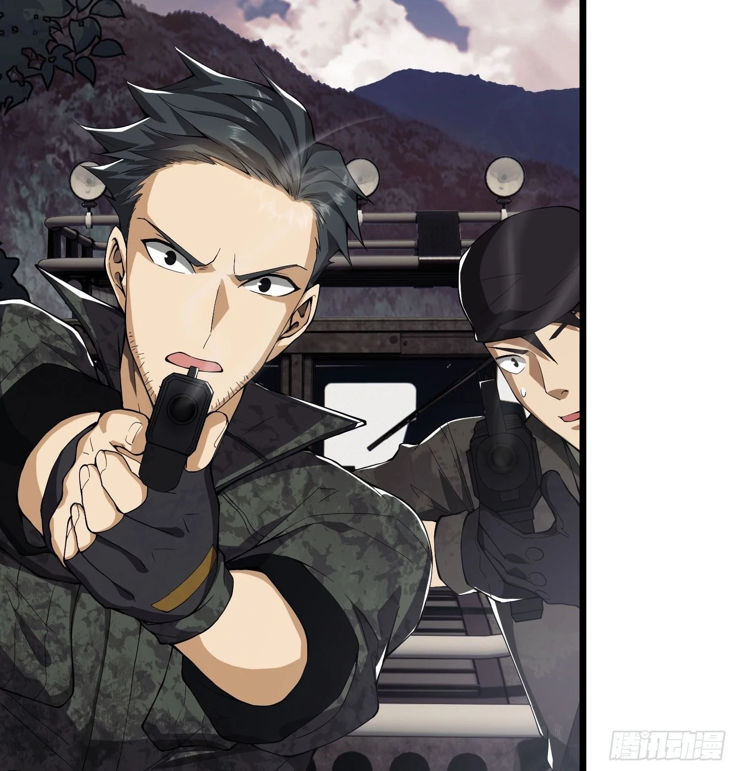 The First Sequence Chapter 20 - 84