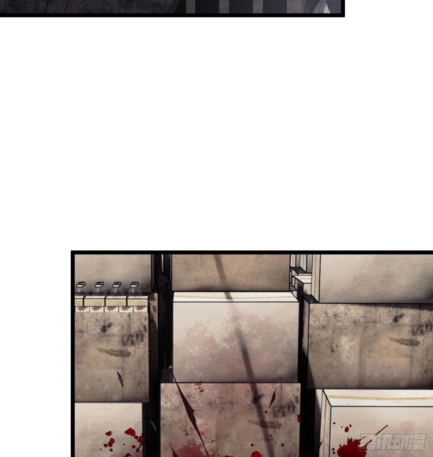 The First Sequence Chapter 20 - 85
