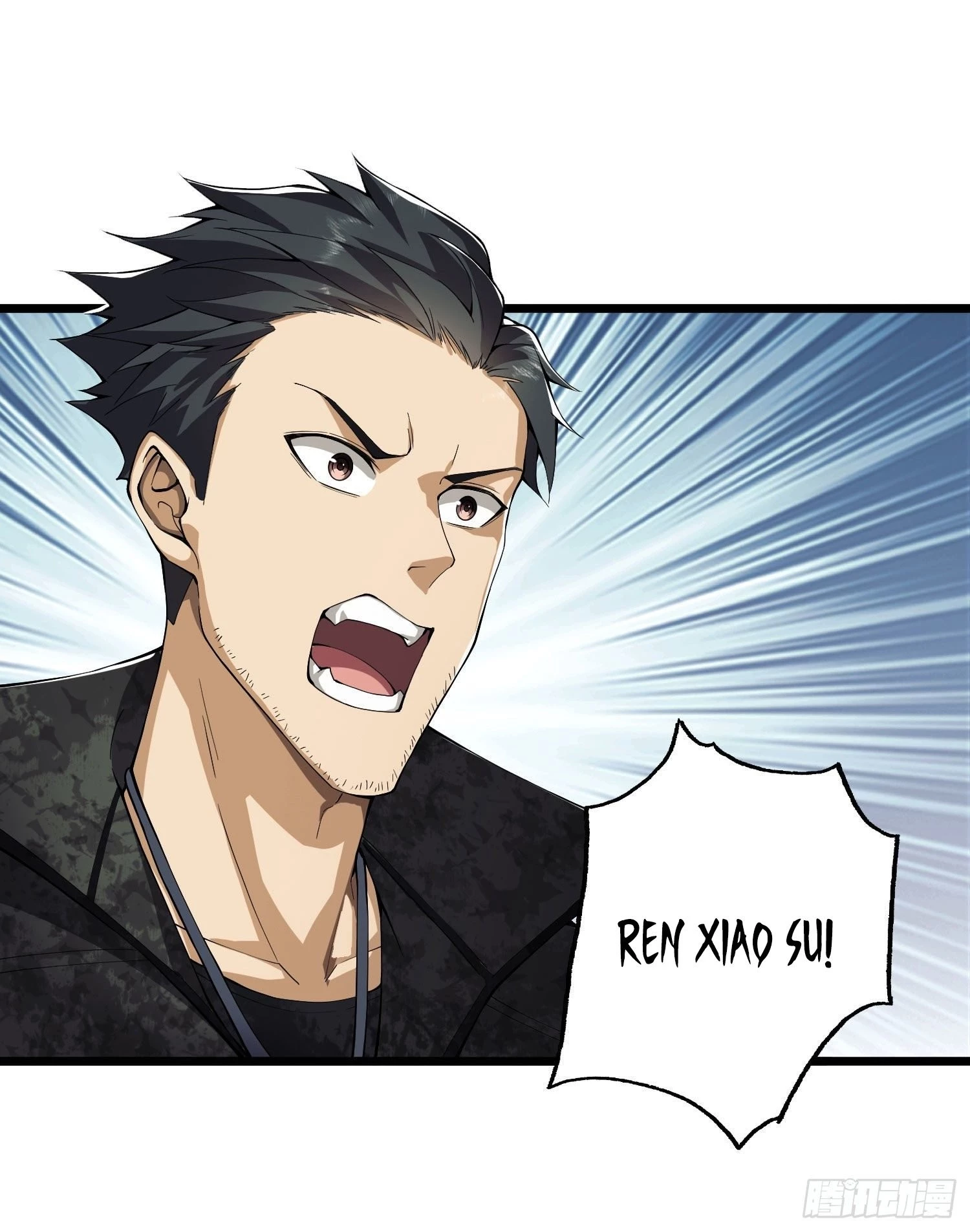 The First Sequence Chapter 20 - 87