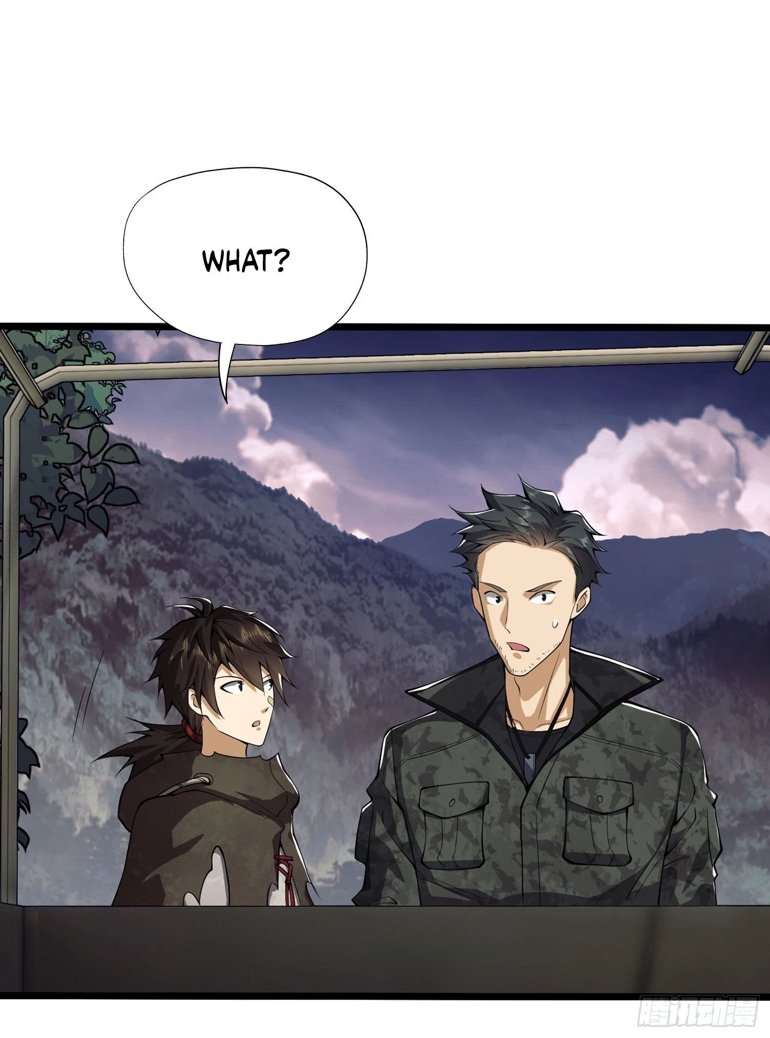 The First Sequence Chapter 20 - 88