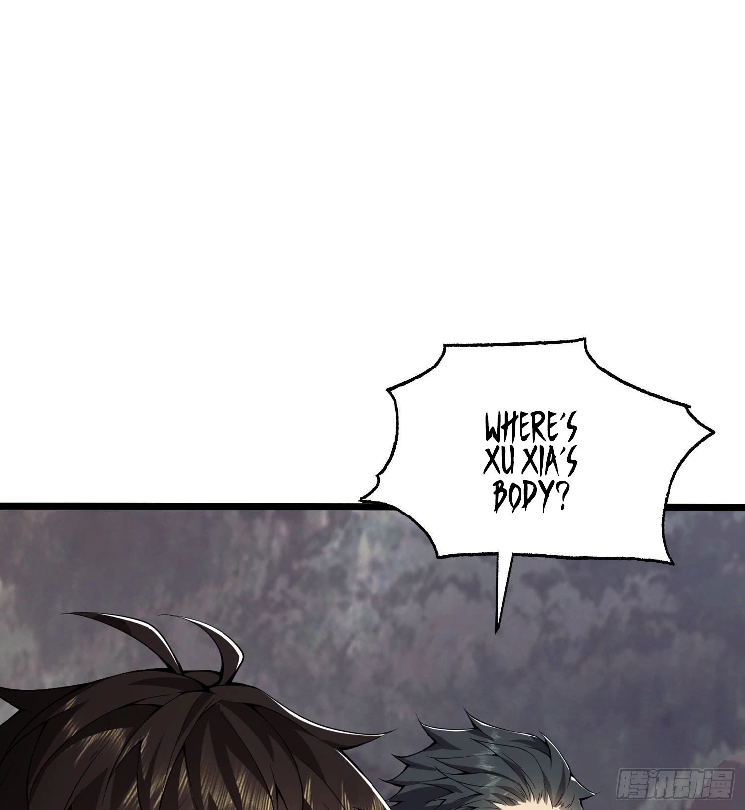The First Sequence Chapter 20 - 89
